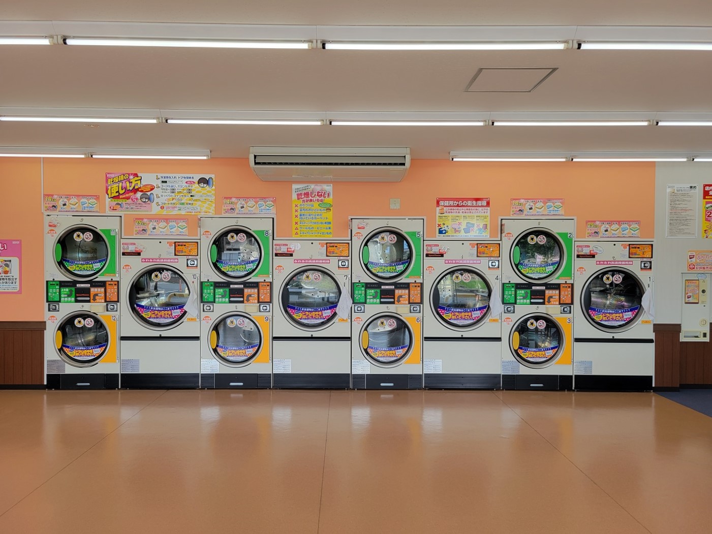 店舗画像04