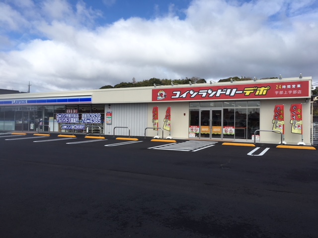 店舗画像01