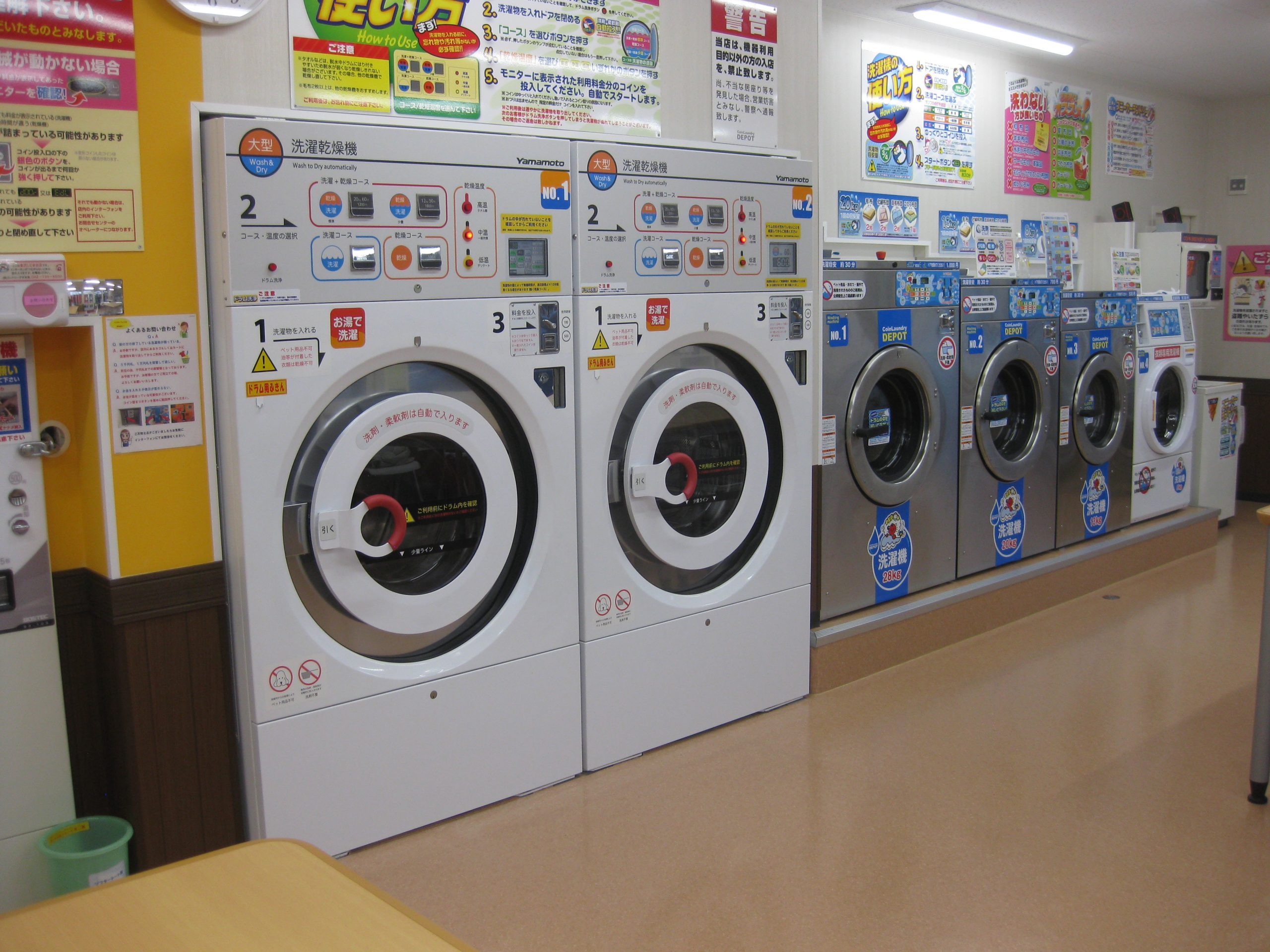 店舗画像03