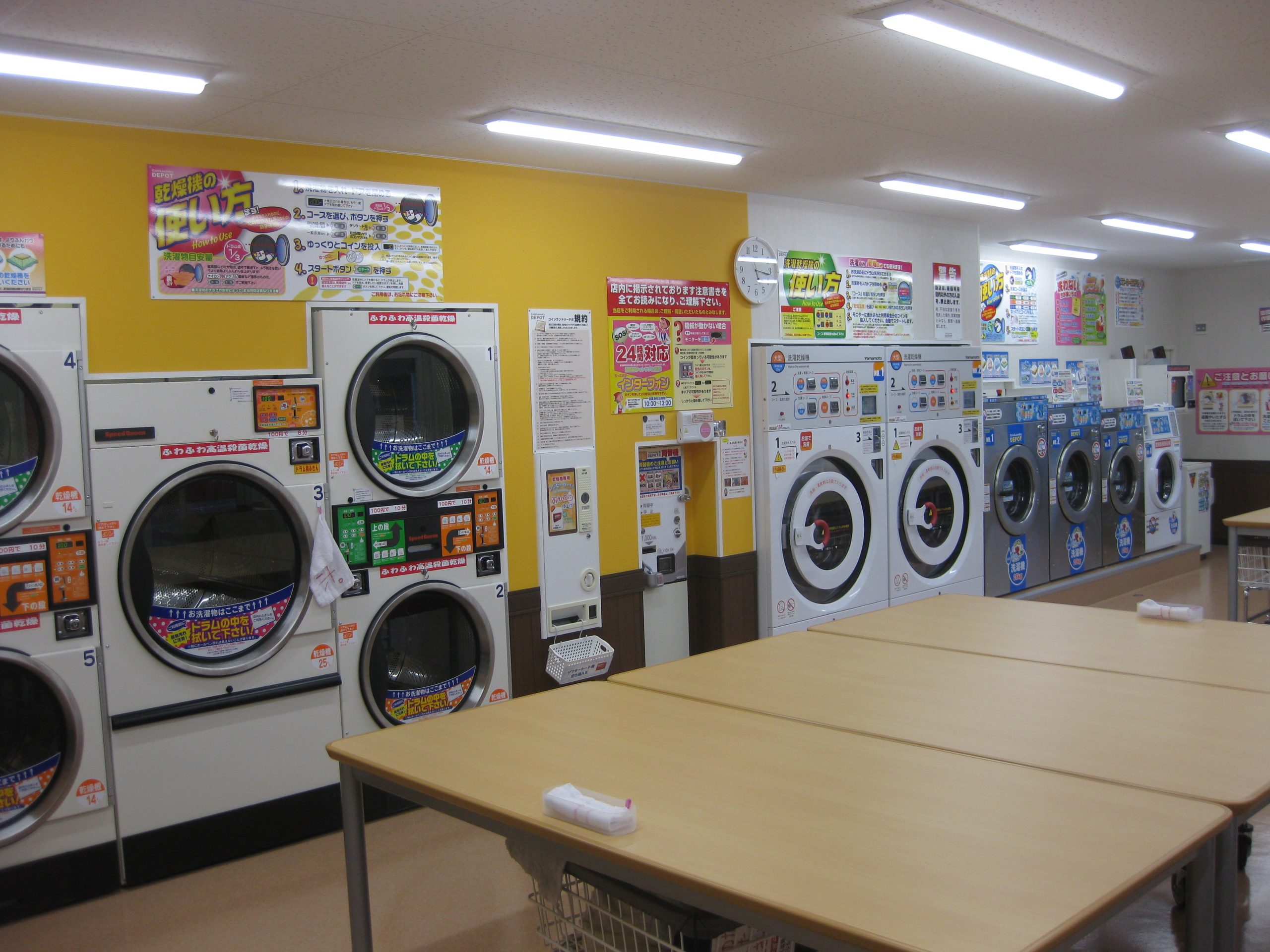 店舗画像02