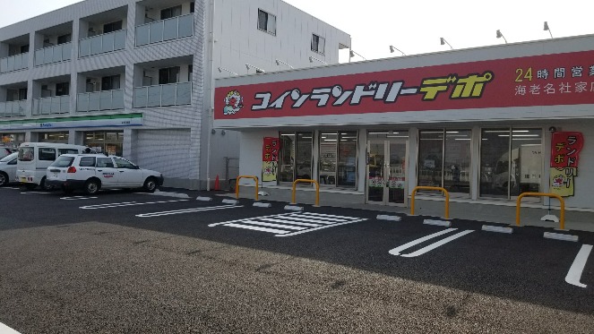 店舗画像01