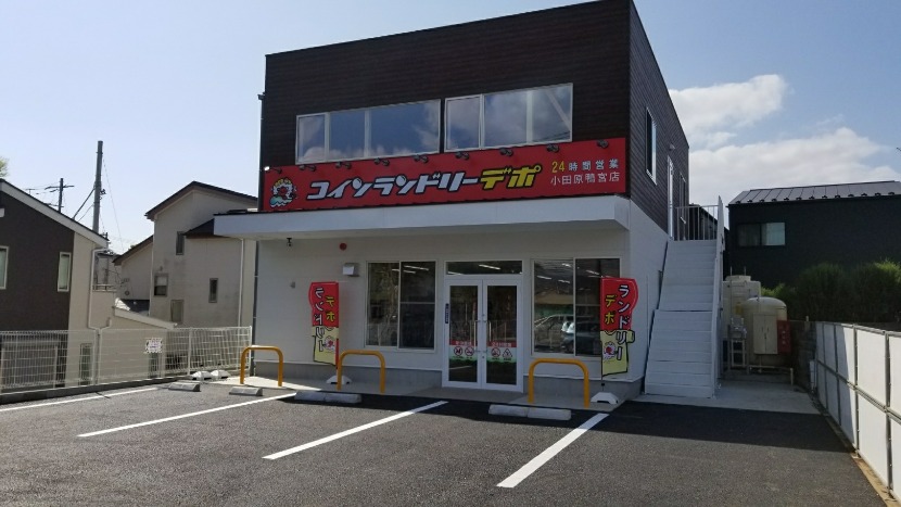 店舗画像01