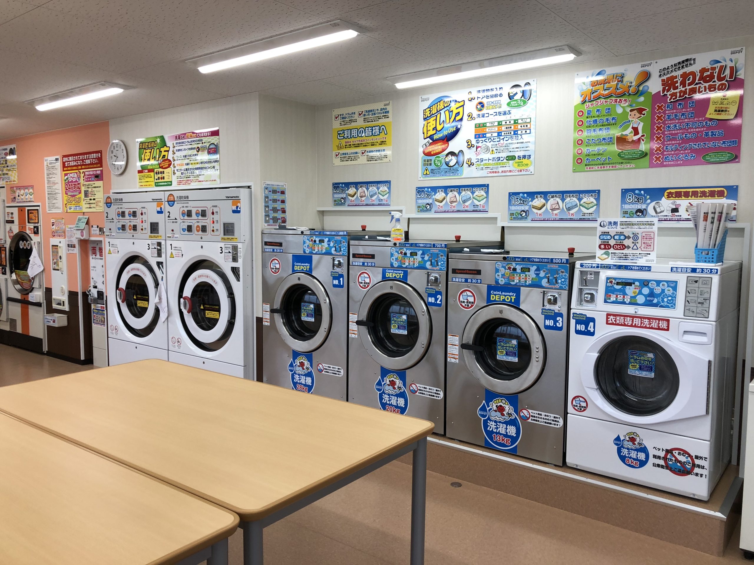店舗画像03