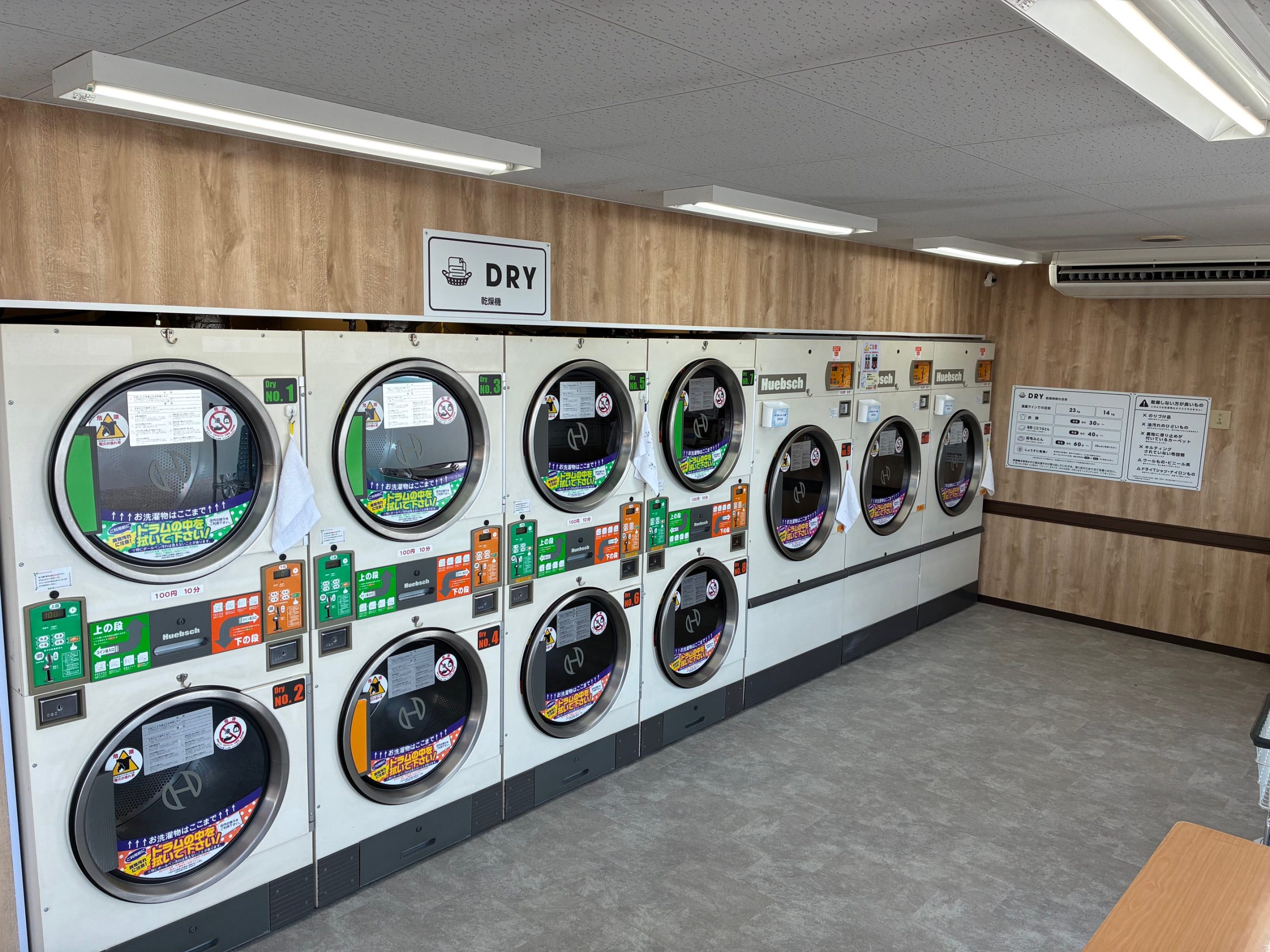 店舗画像04