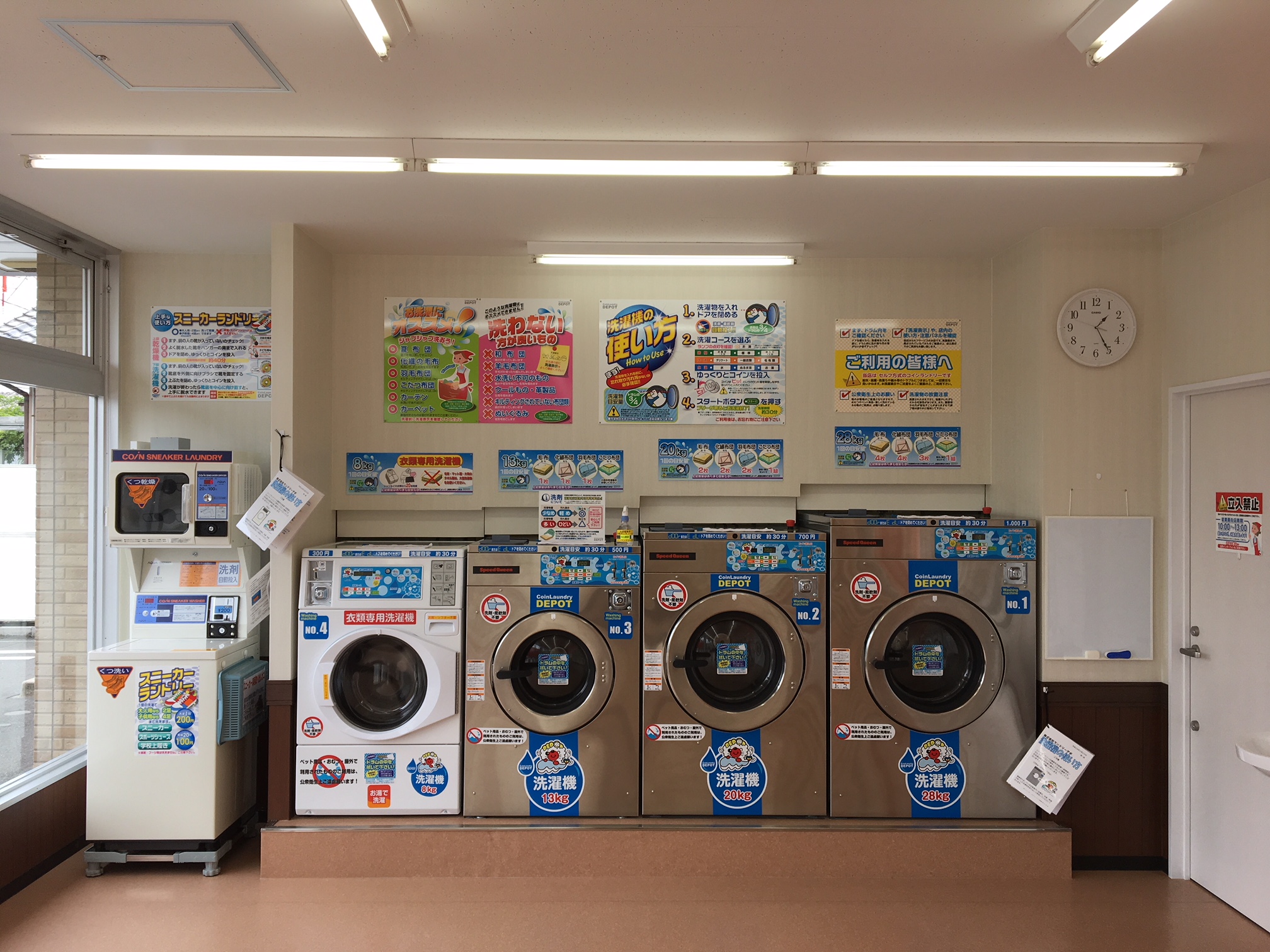 店舗画像03
