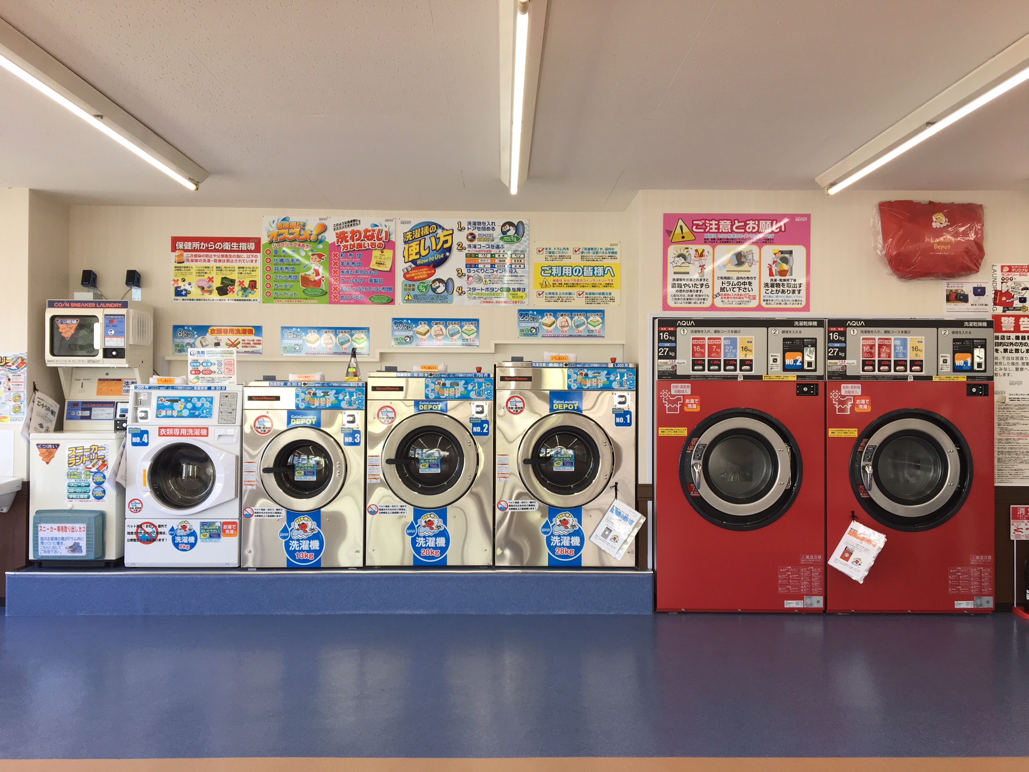 店舗画像03