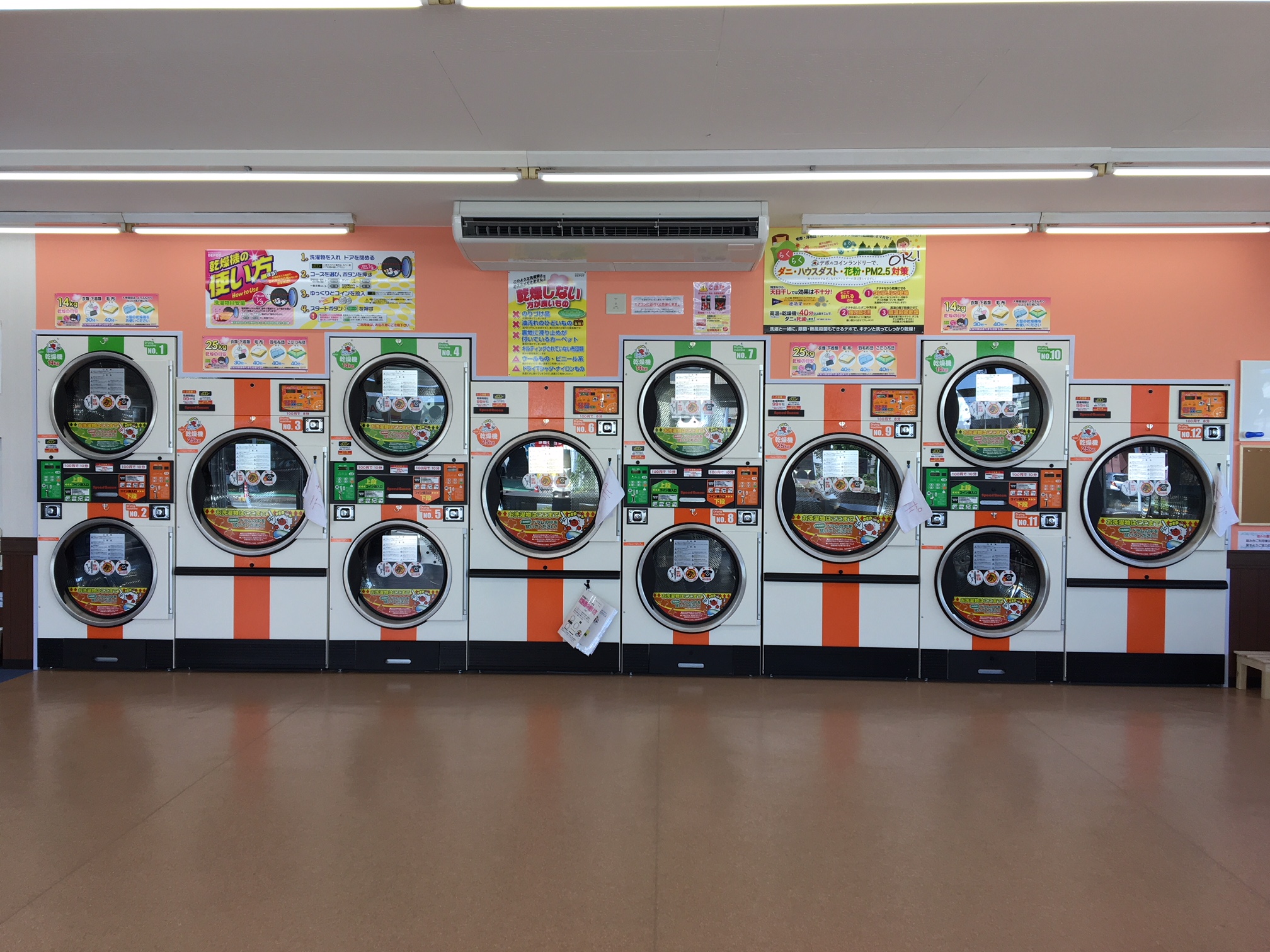 店舗画像04
