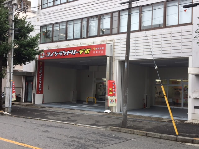 店舗画像01