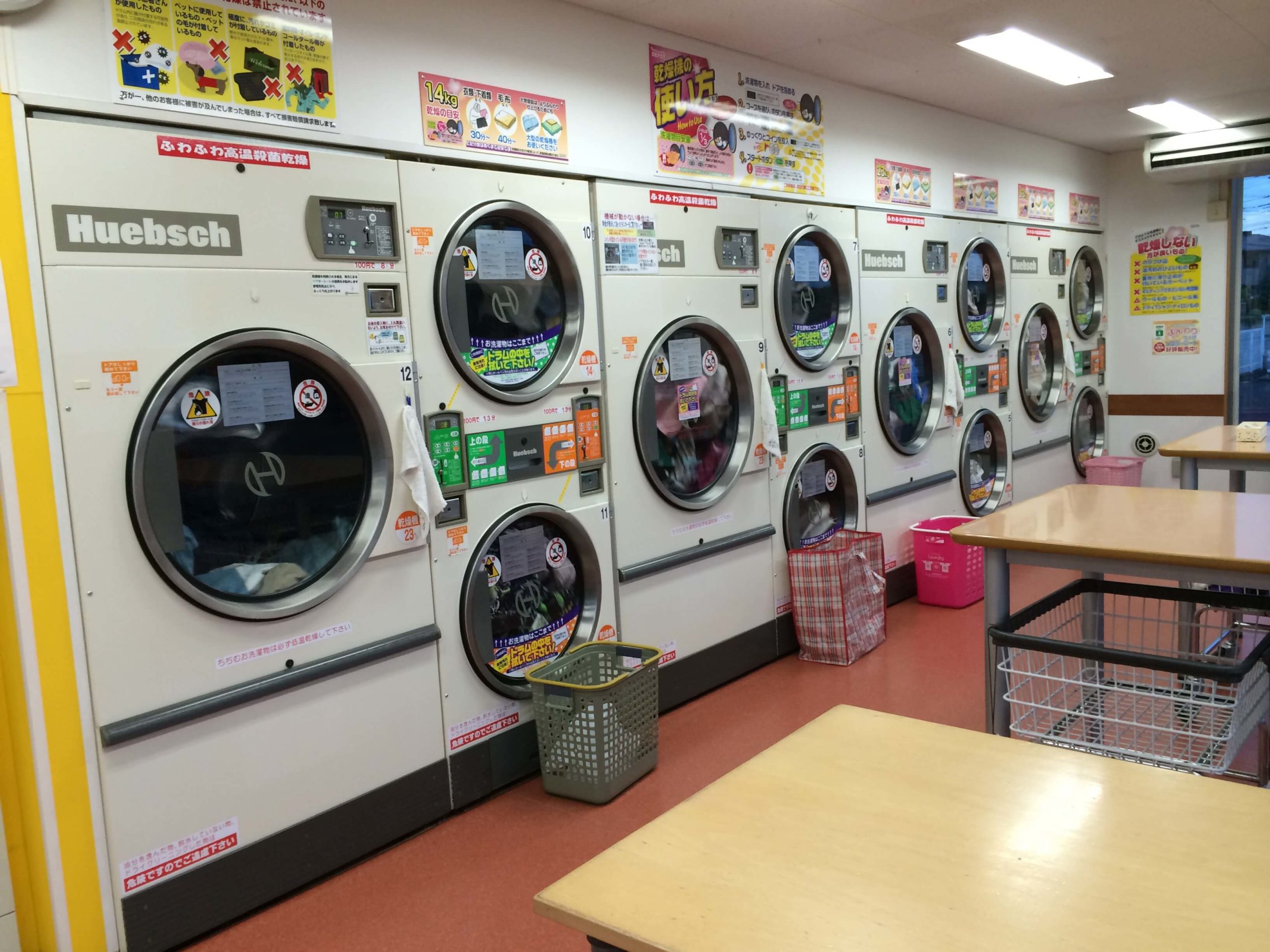 店舗画像04