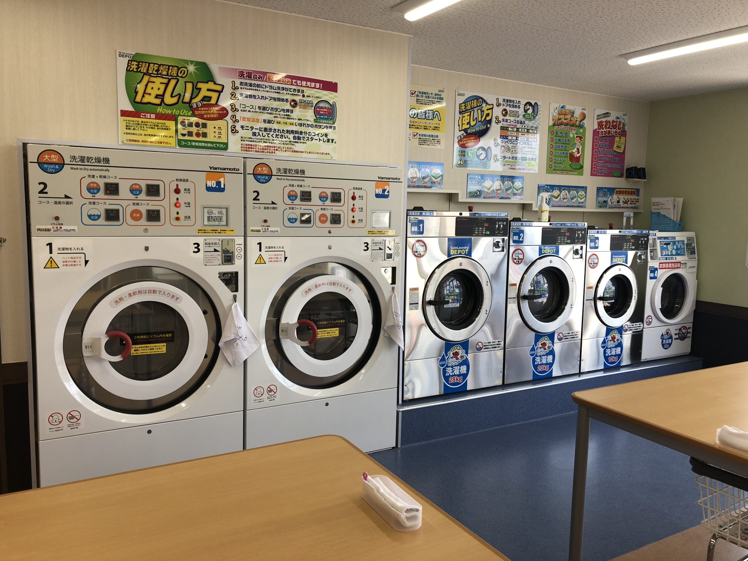 店舗画像04