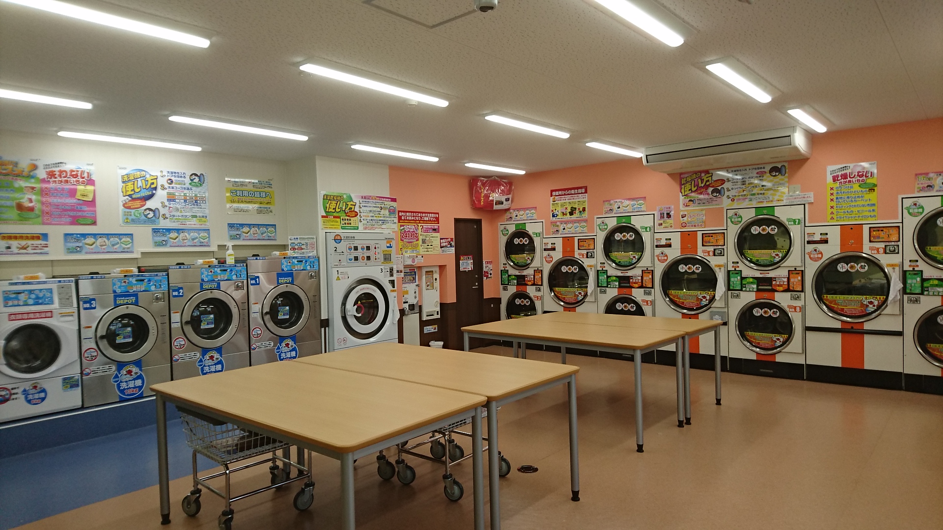 店舗画像02