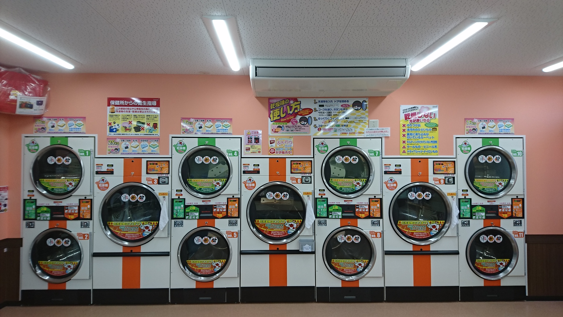 店舗画像03