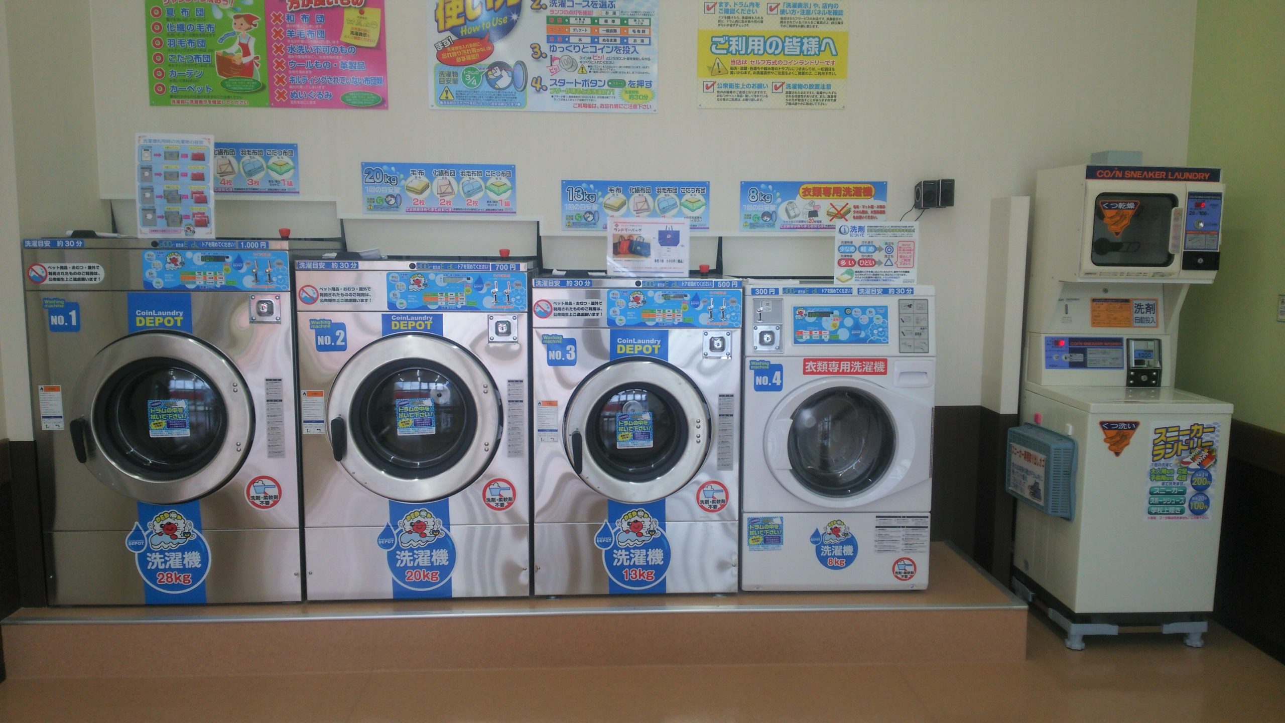 店舗画像04