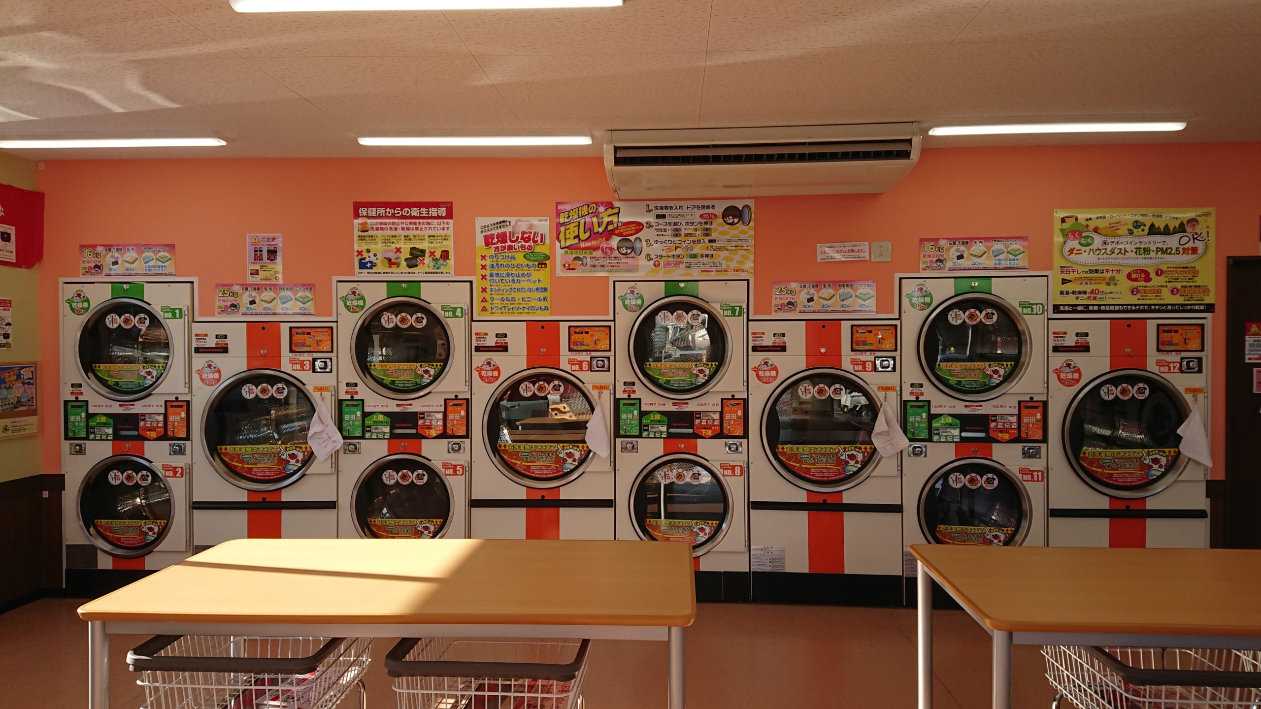 店舗画像03
