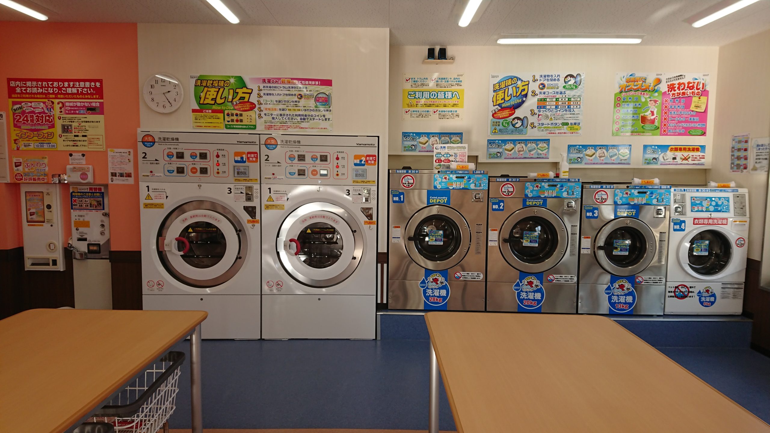 店舗画像04