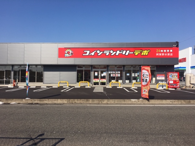 店舗画像01