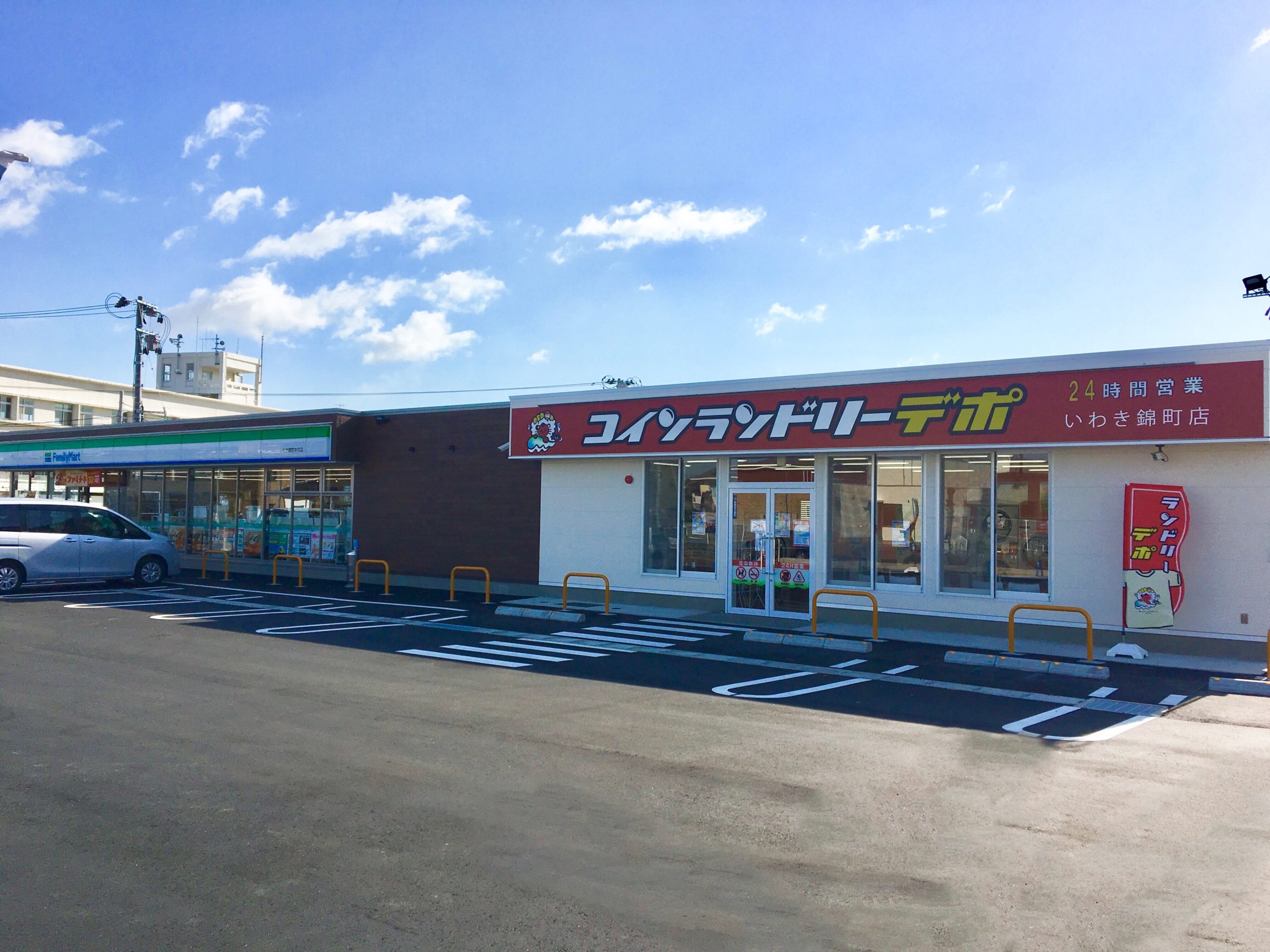 店舗画像01