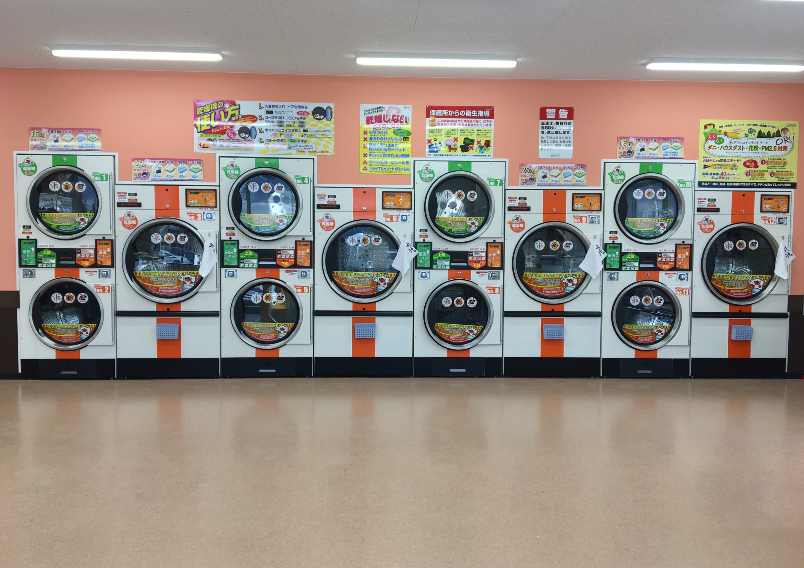 店舗画像03