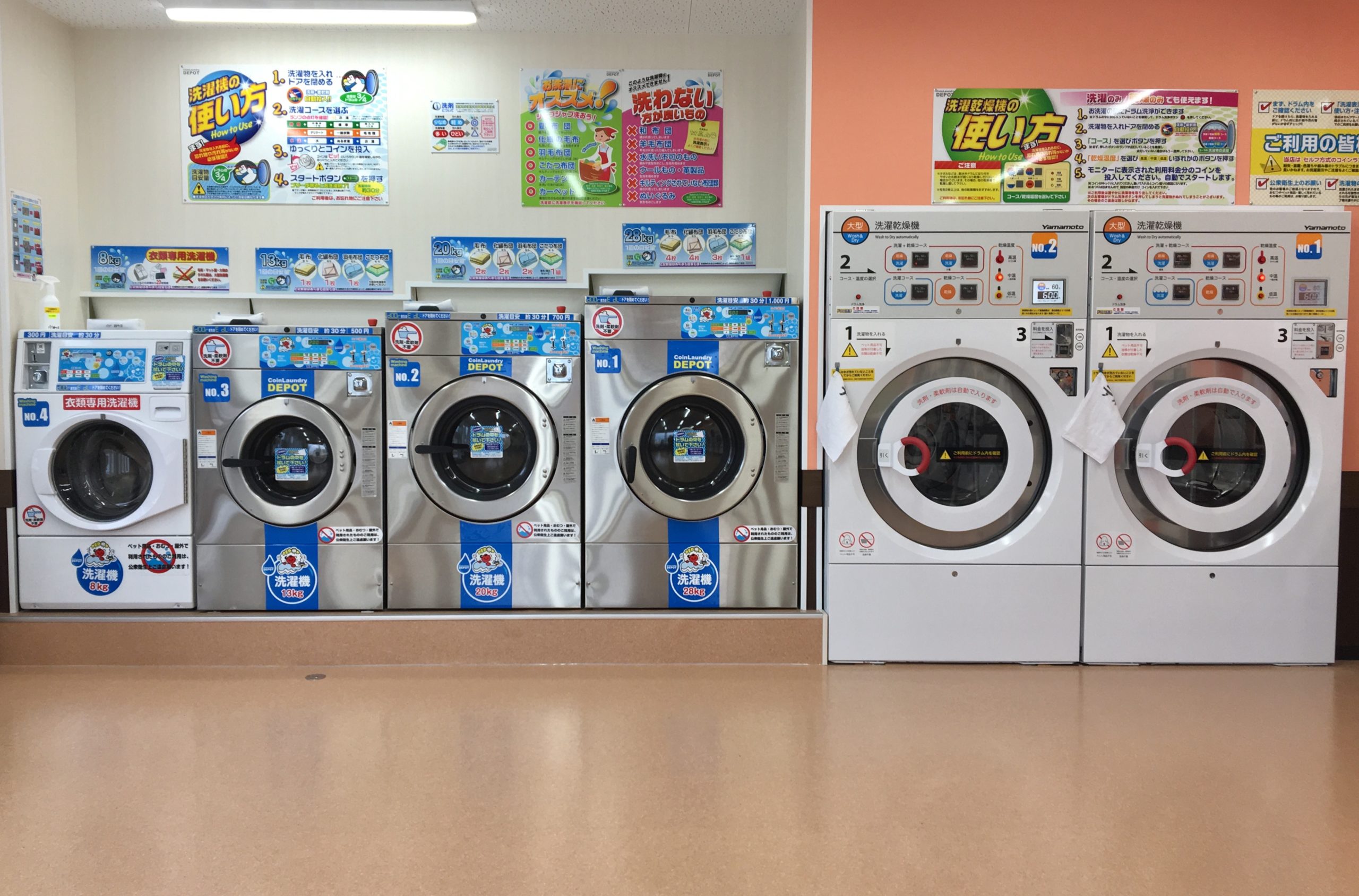 店舗画像04