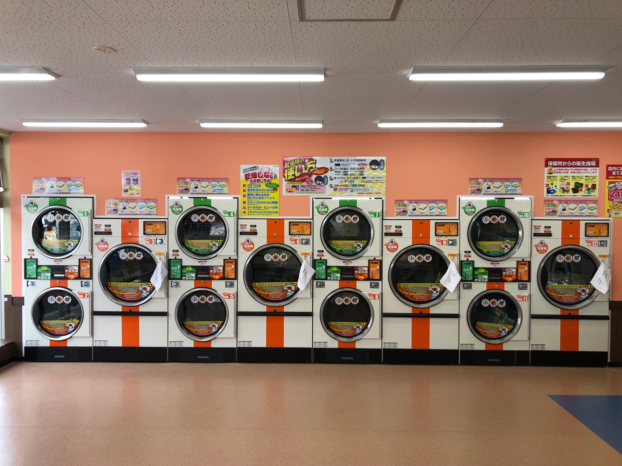 店舗画像03