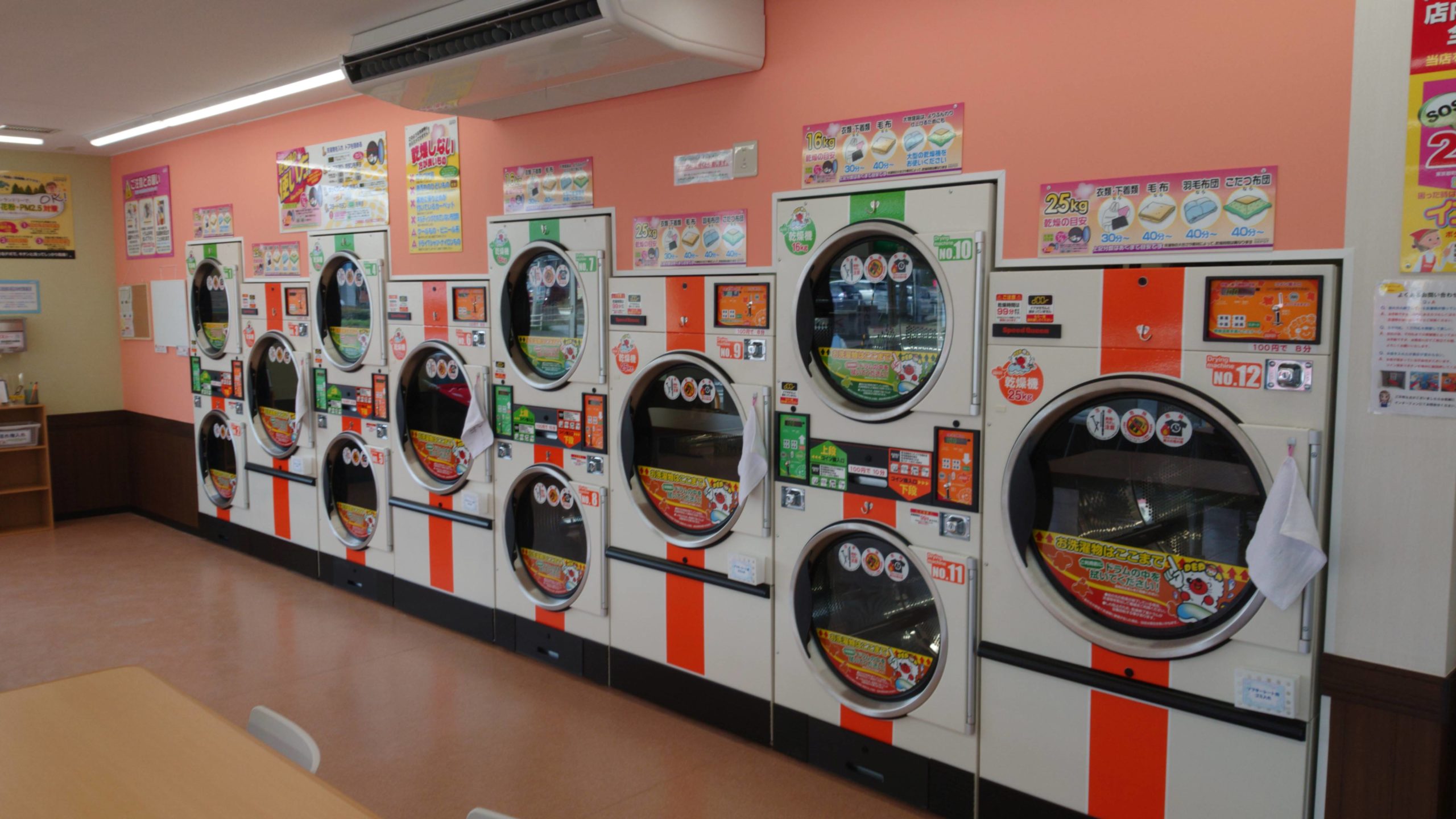店舗画像03