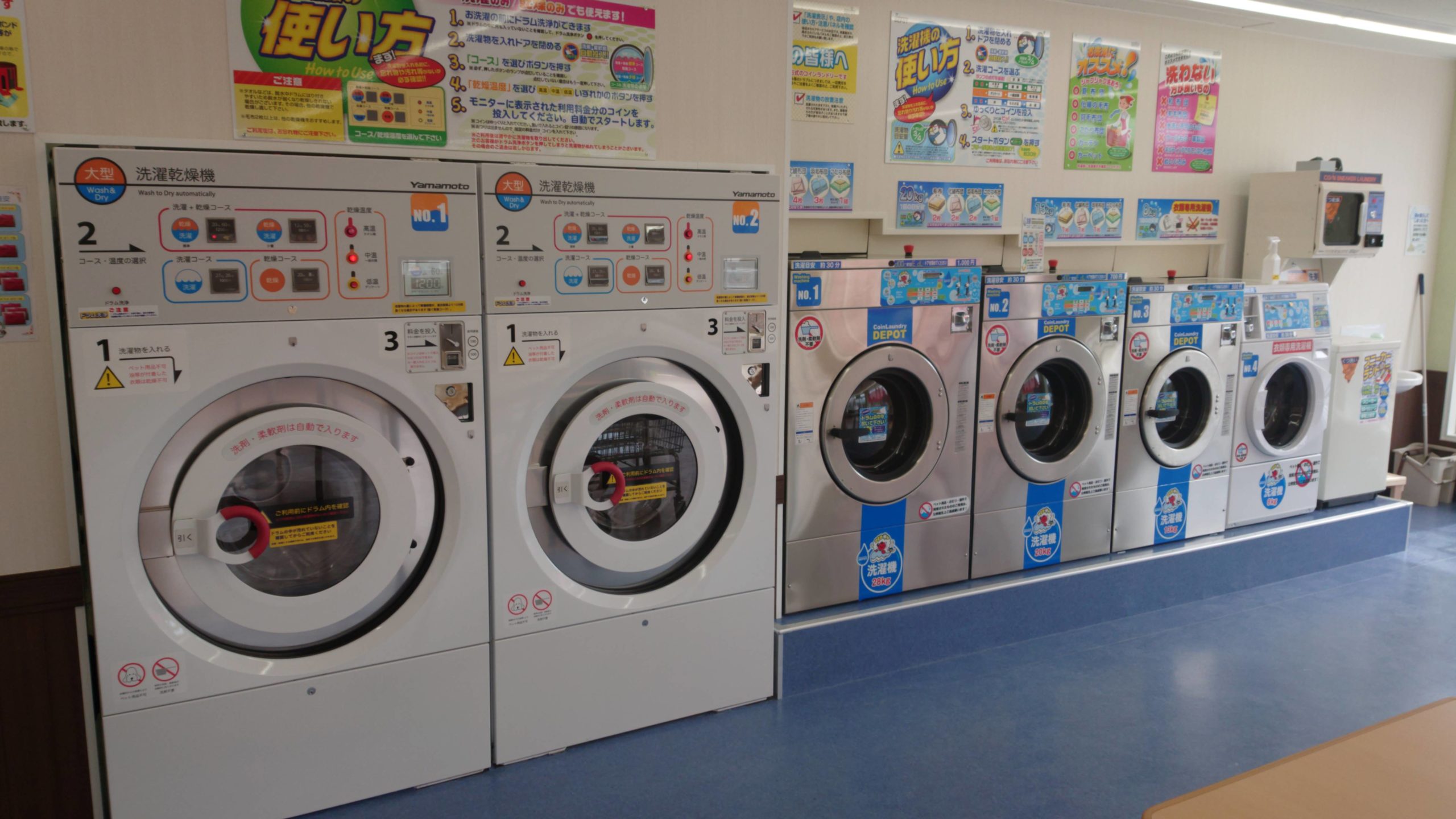店舗画像04
