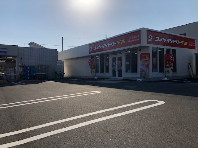 店舗画像01