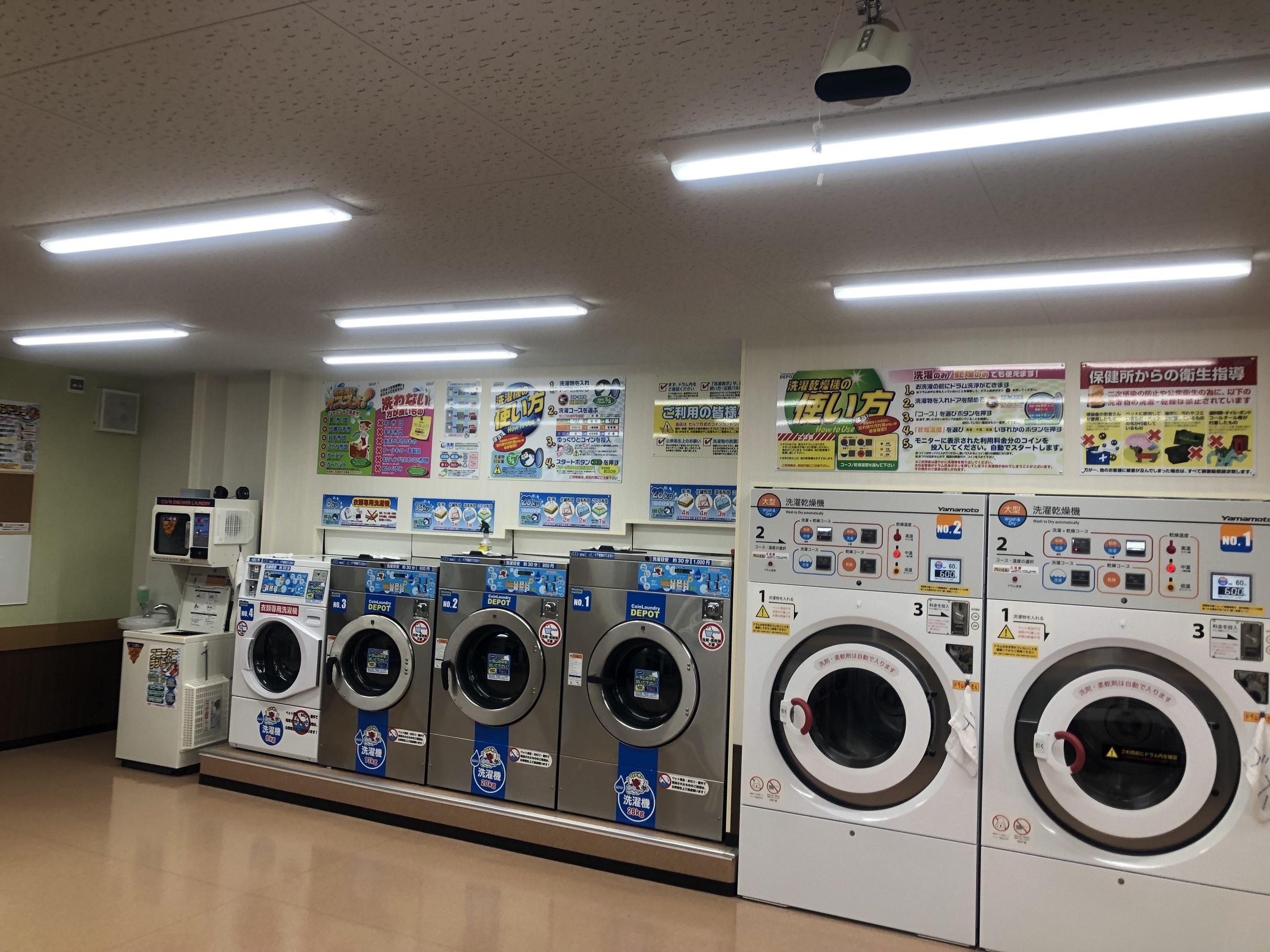店舗画像04
