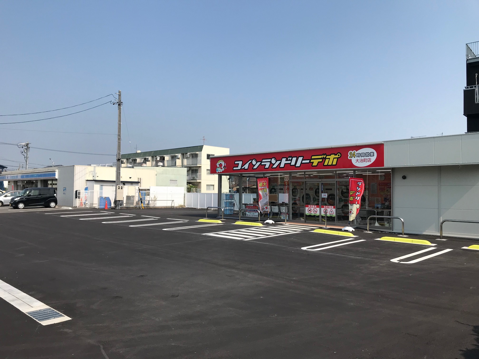 店舗画像01