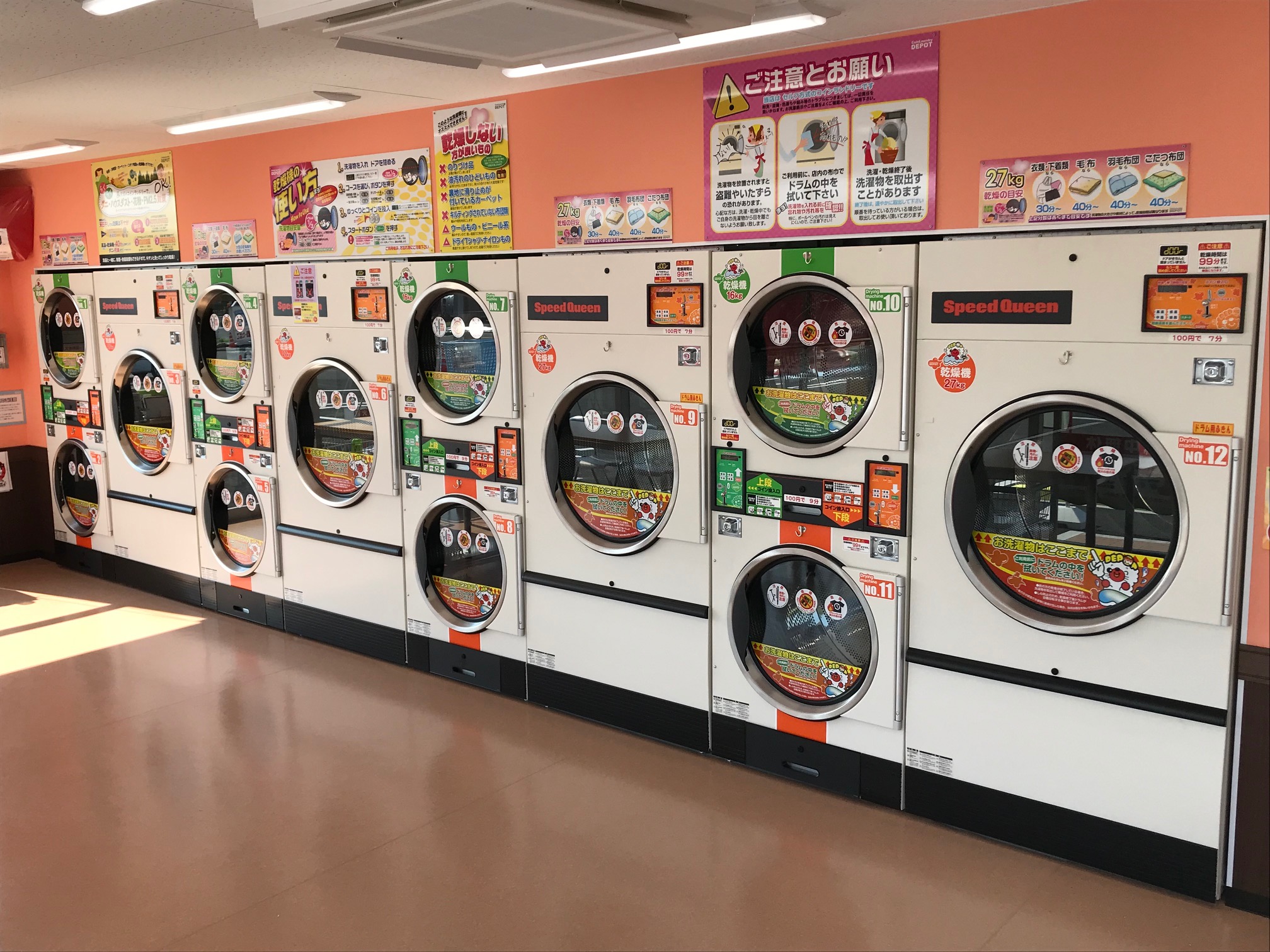 店舗画像04
