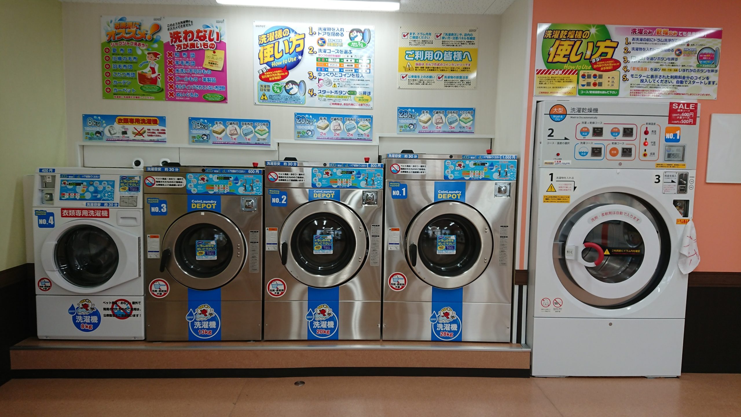 店舗画像03