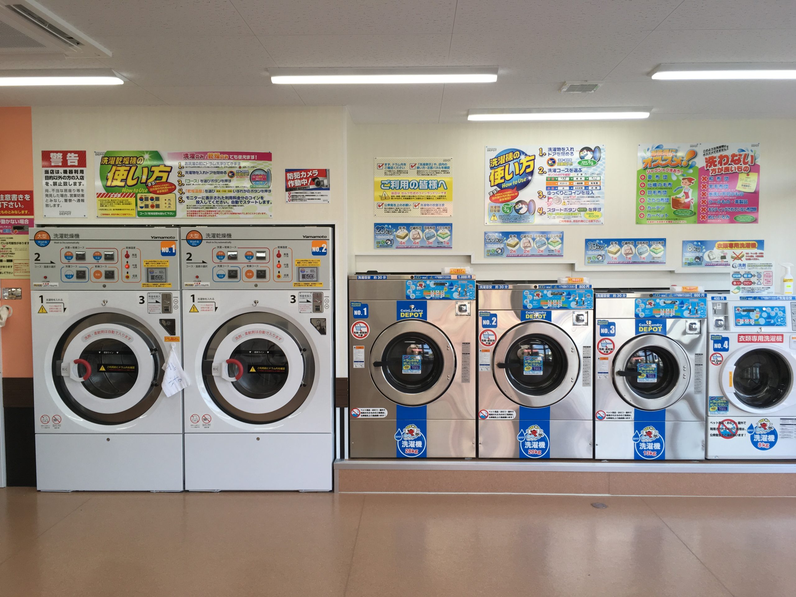 店舗画像03