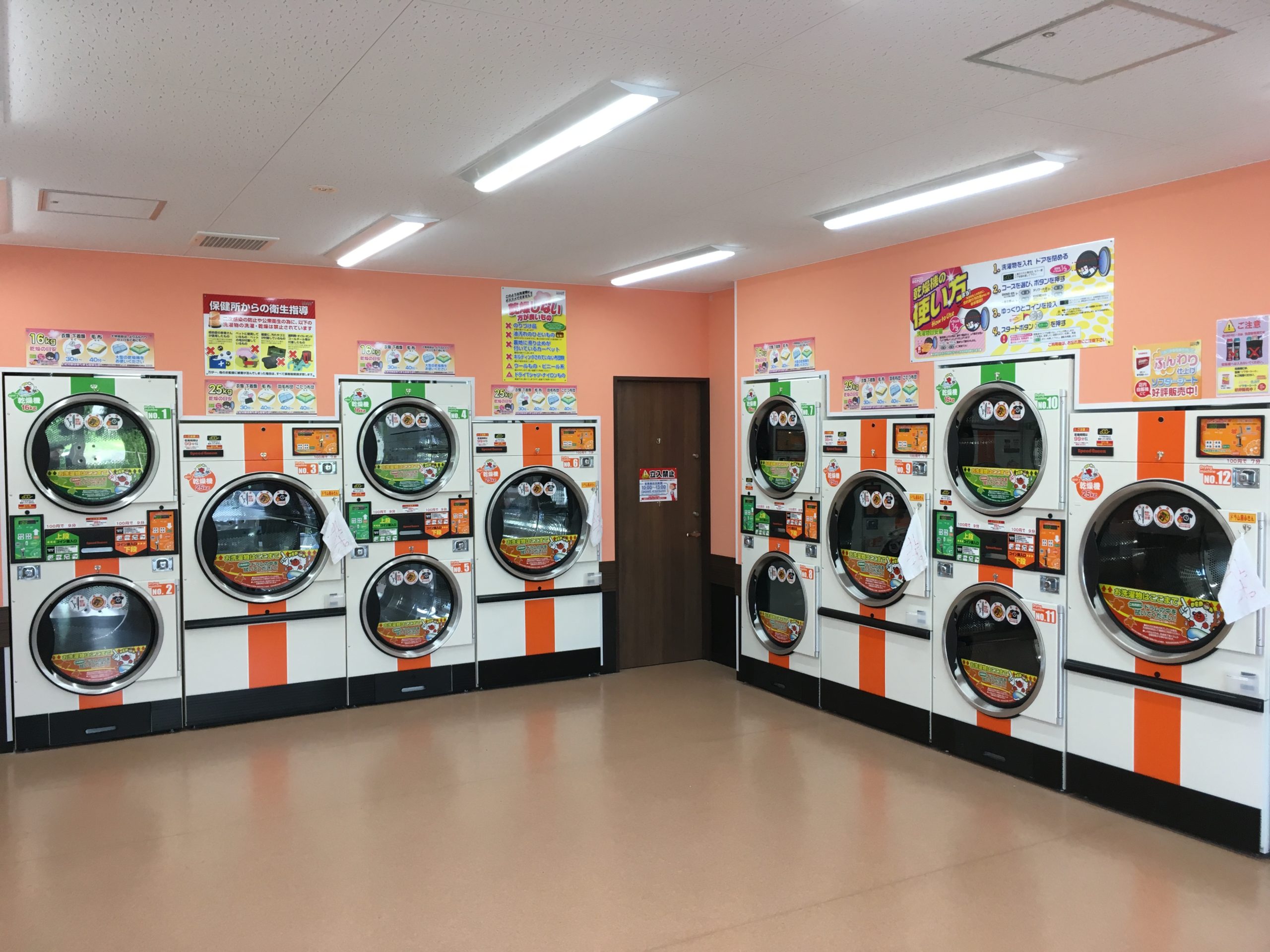 店舗画像04