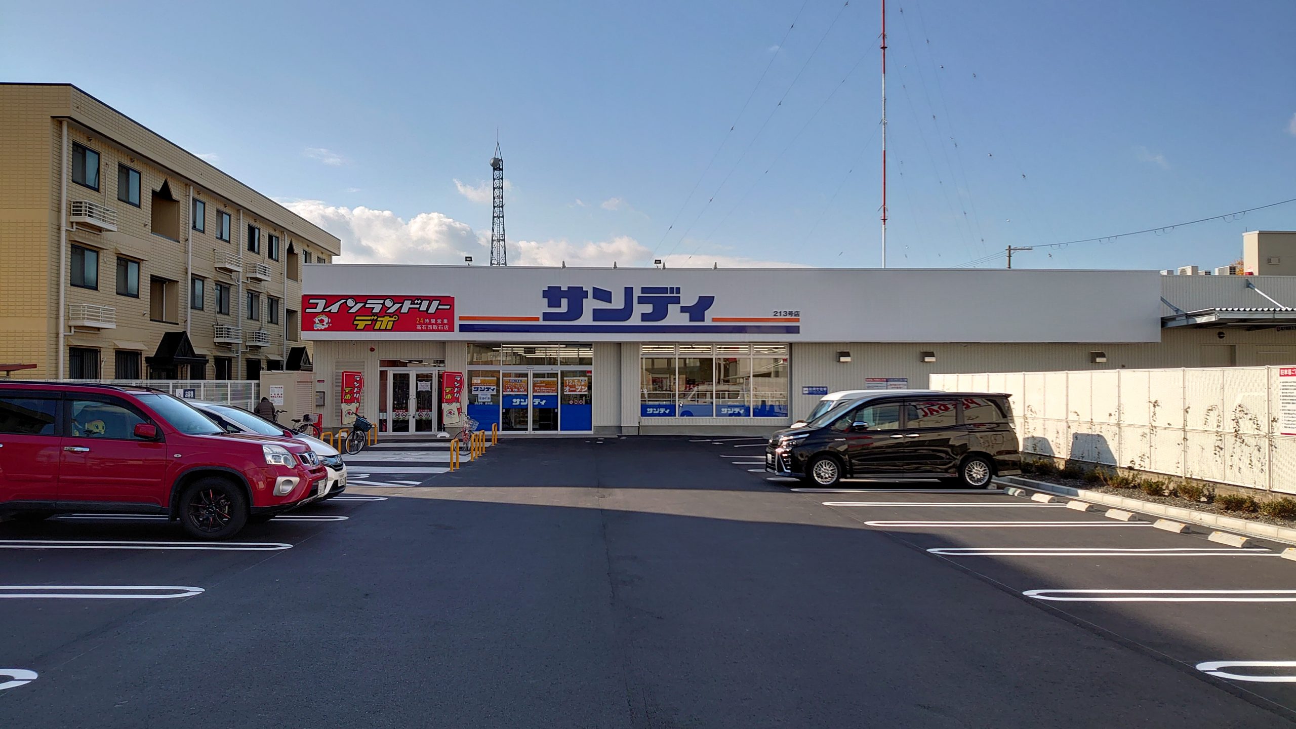 店舗画像01