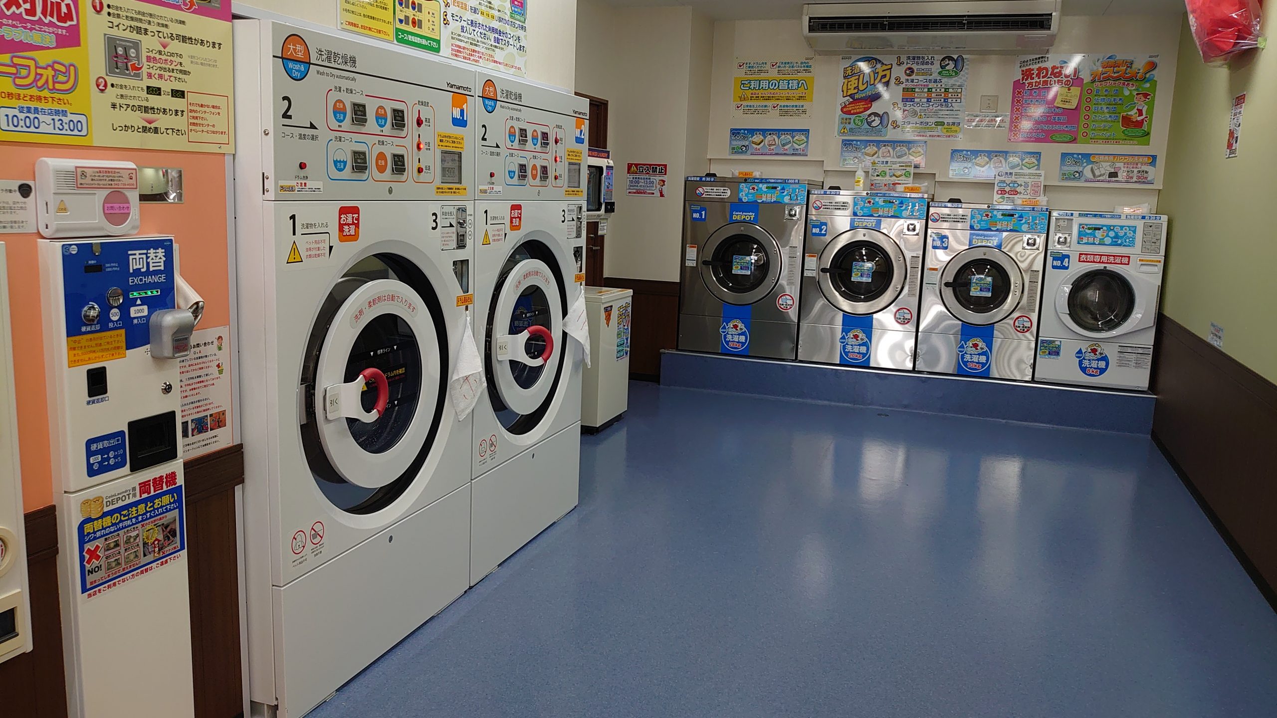 店舗画像03