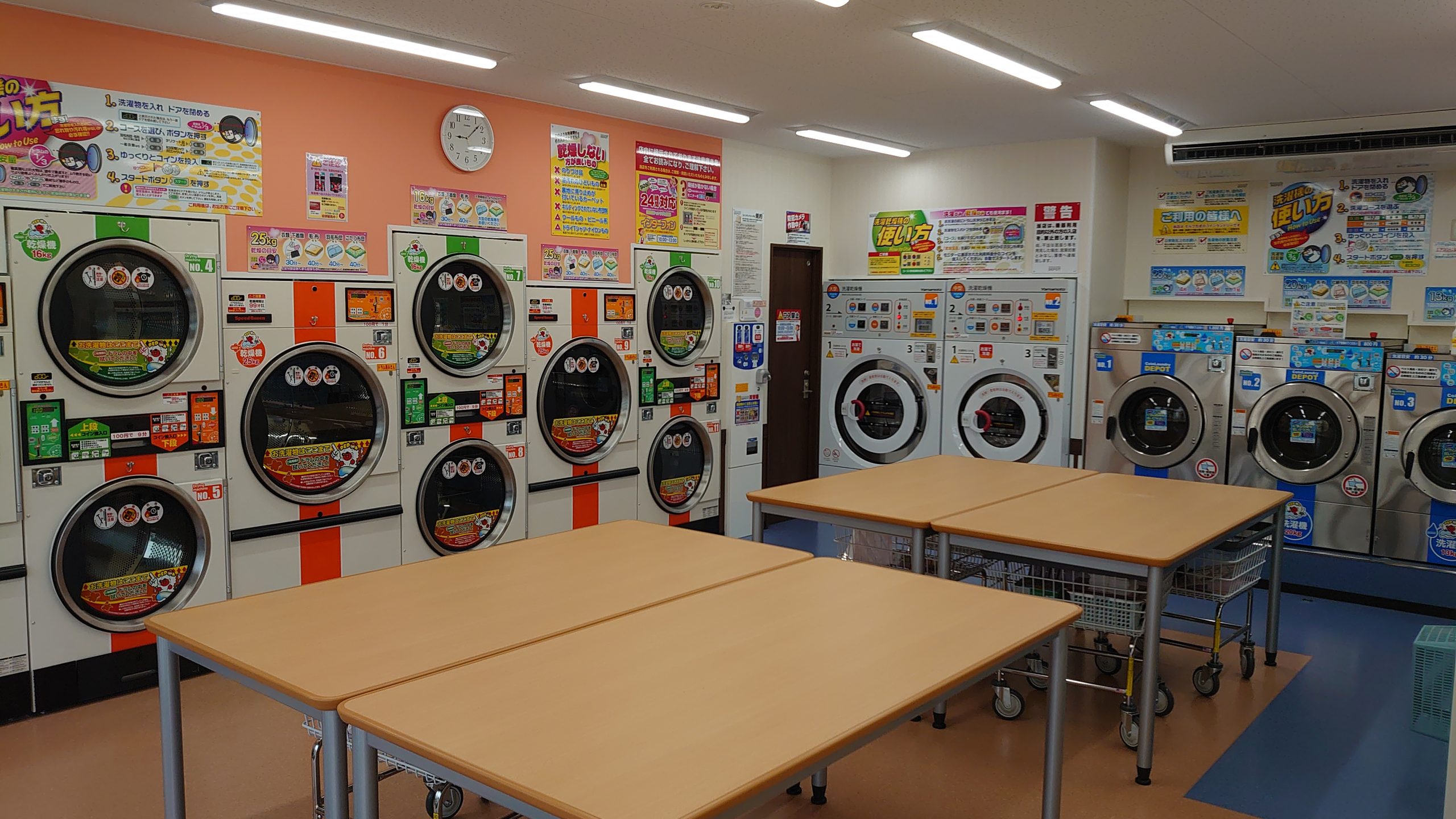 店舗画像02