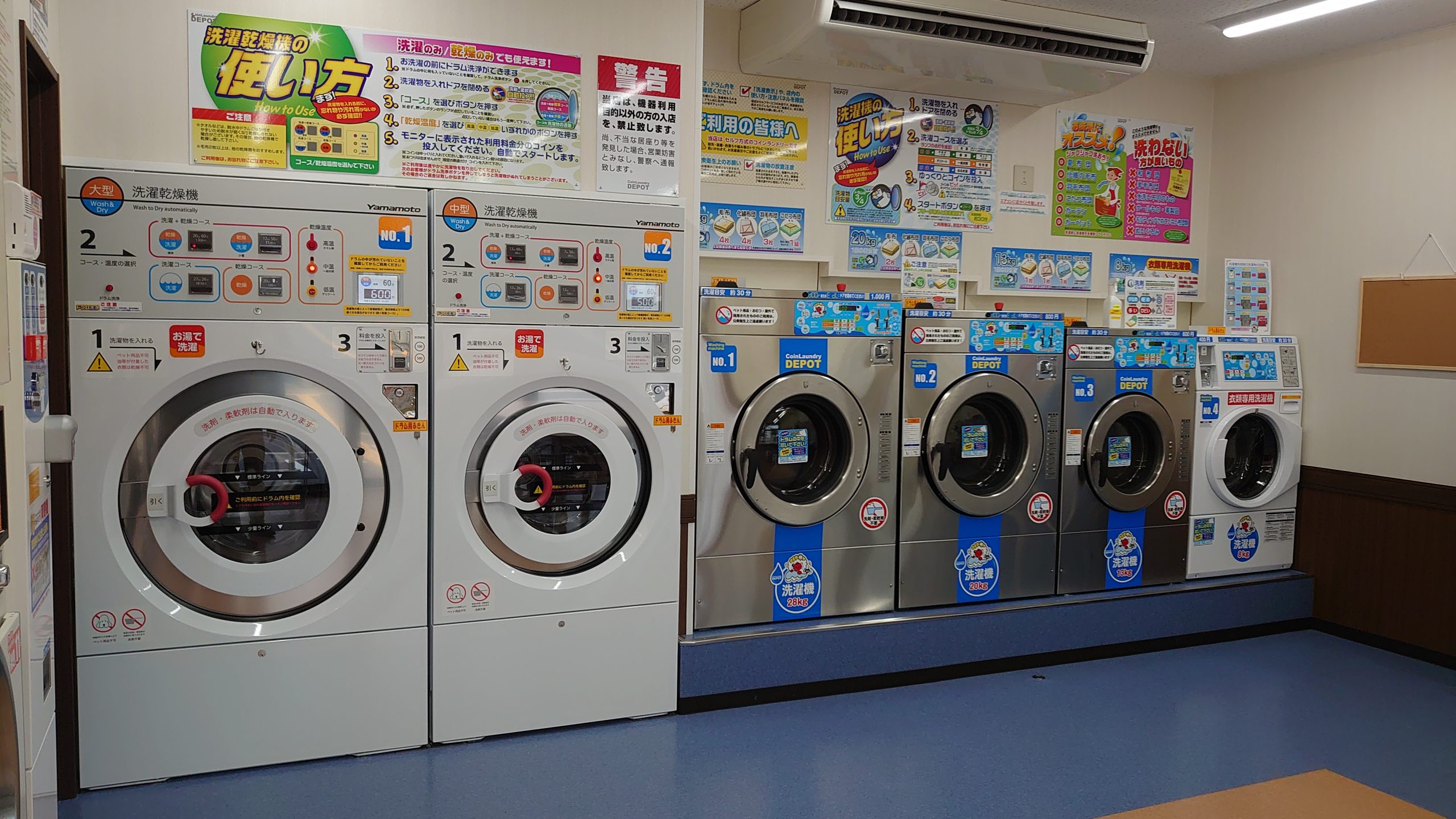 店舗画像03