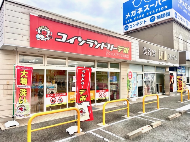 店舗画像01