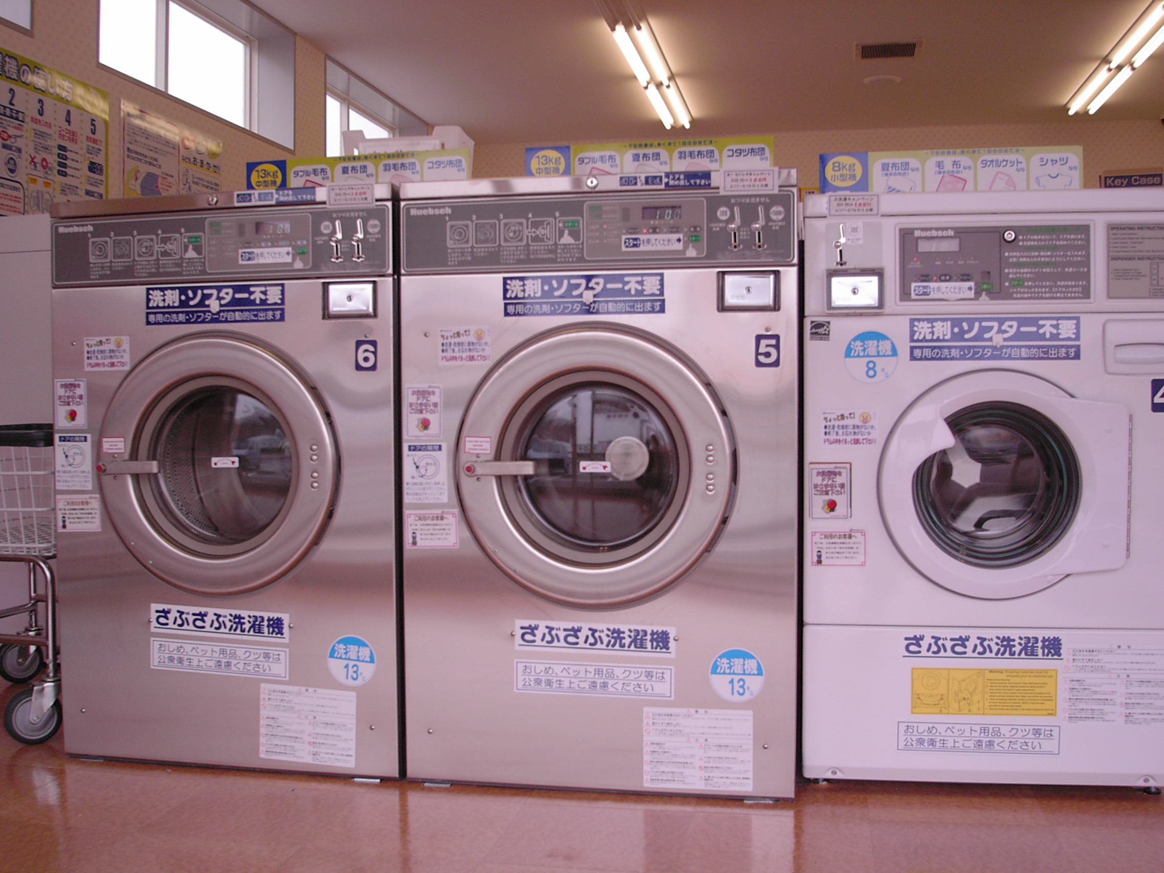 店舗画像03