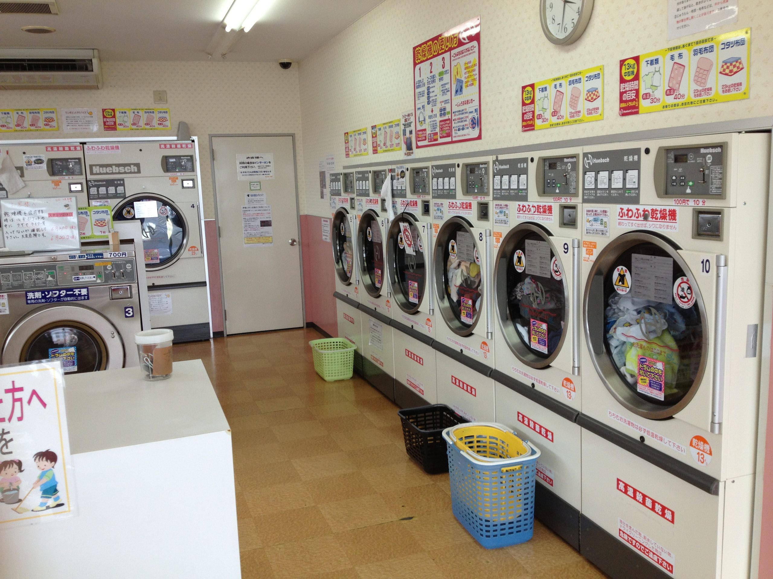 店舗画像04