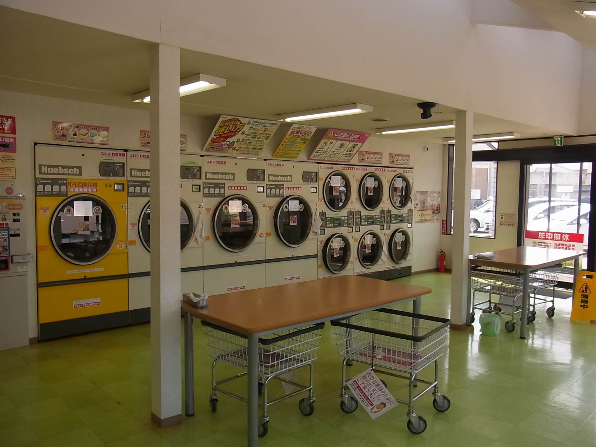 店舗画像02