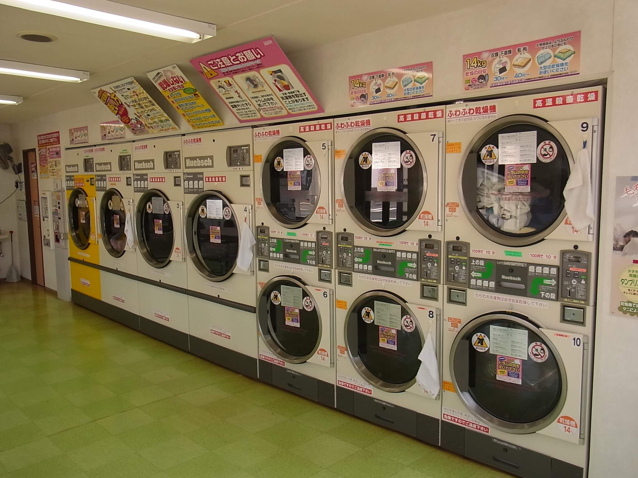 店舗画像04