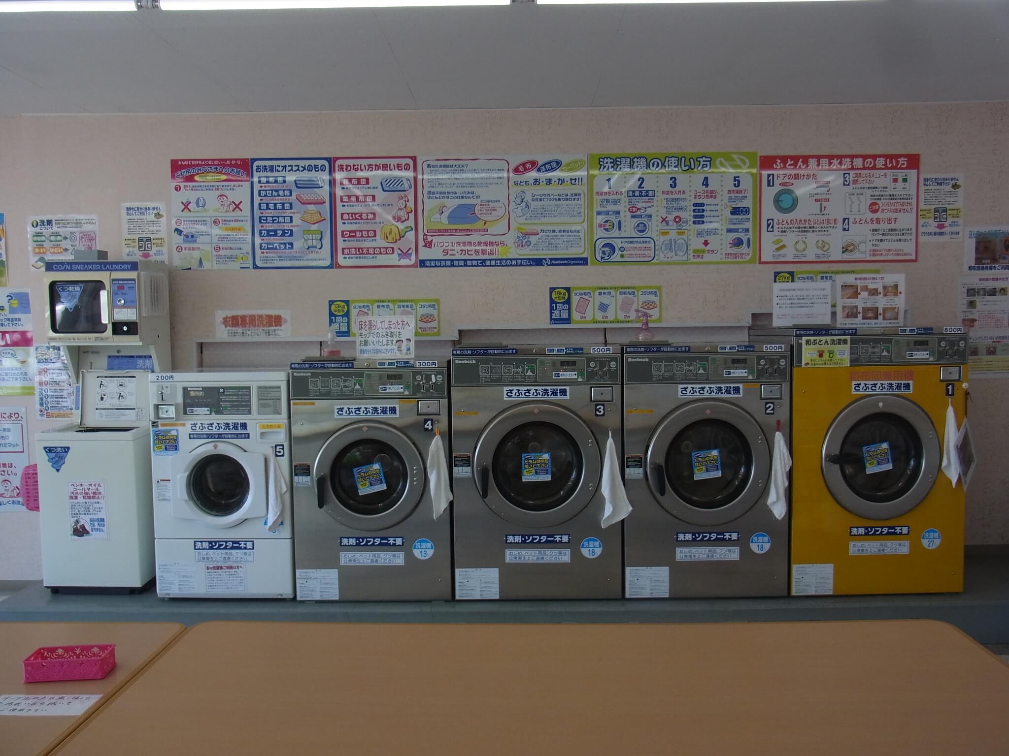 店舗画像03