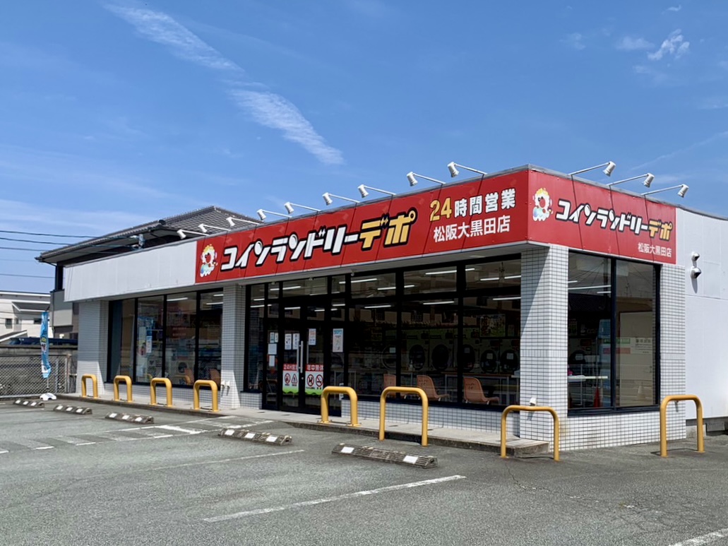 店舗画像01
