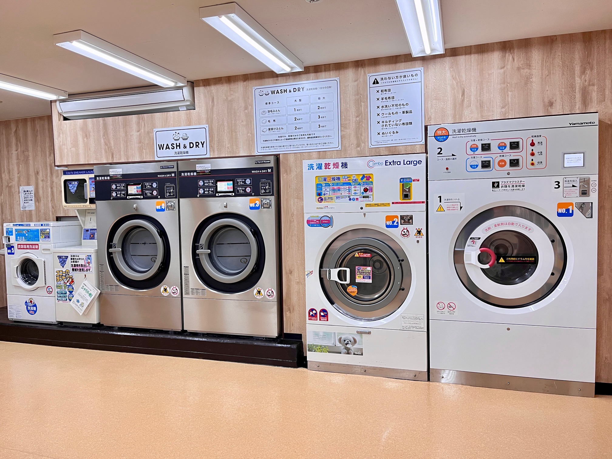 店舗画像03