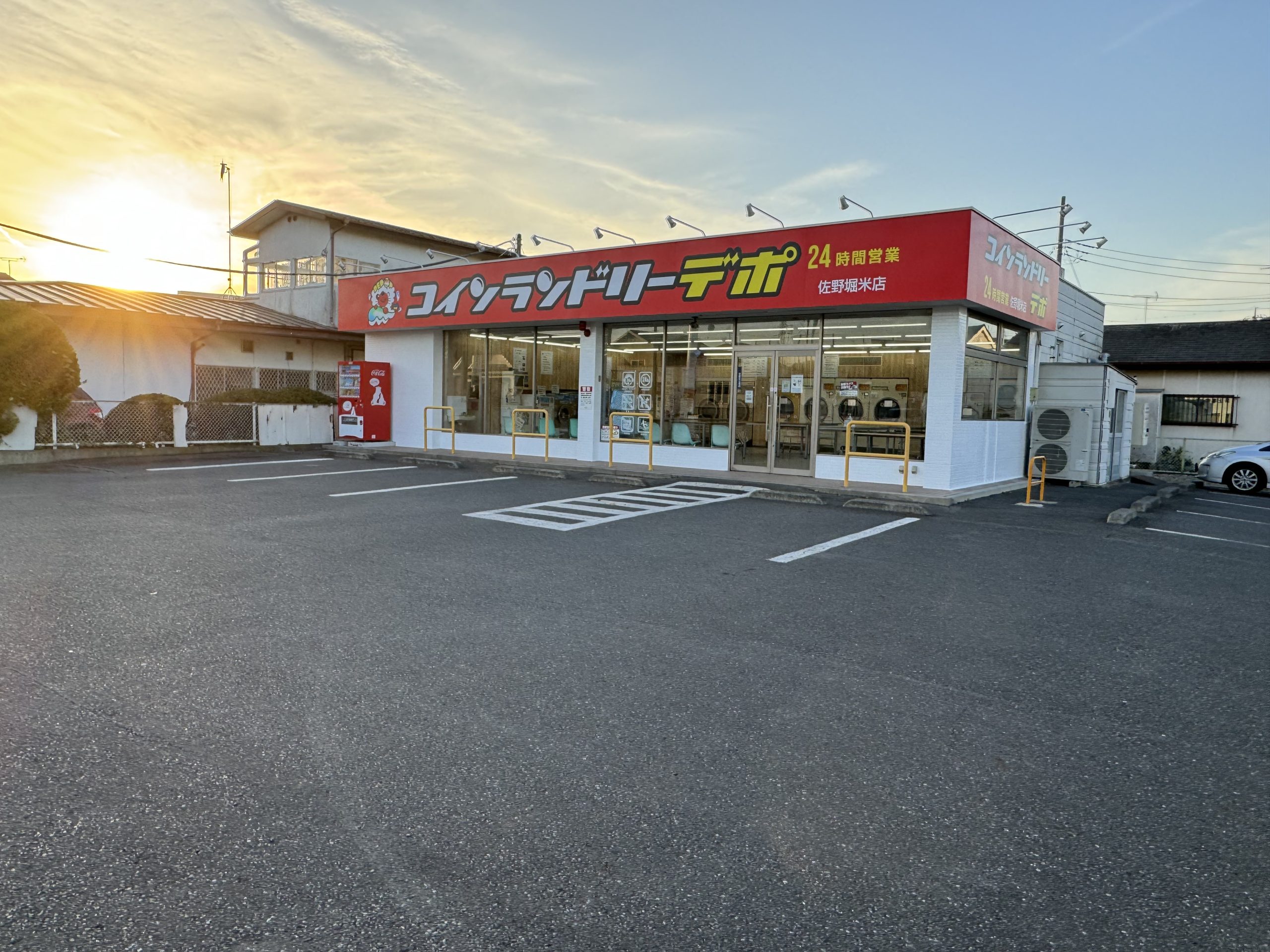 店舗画像01