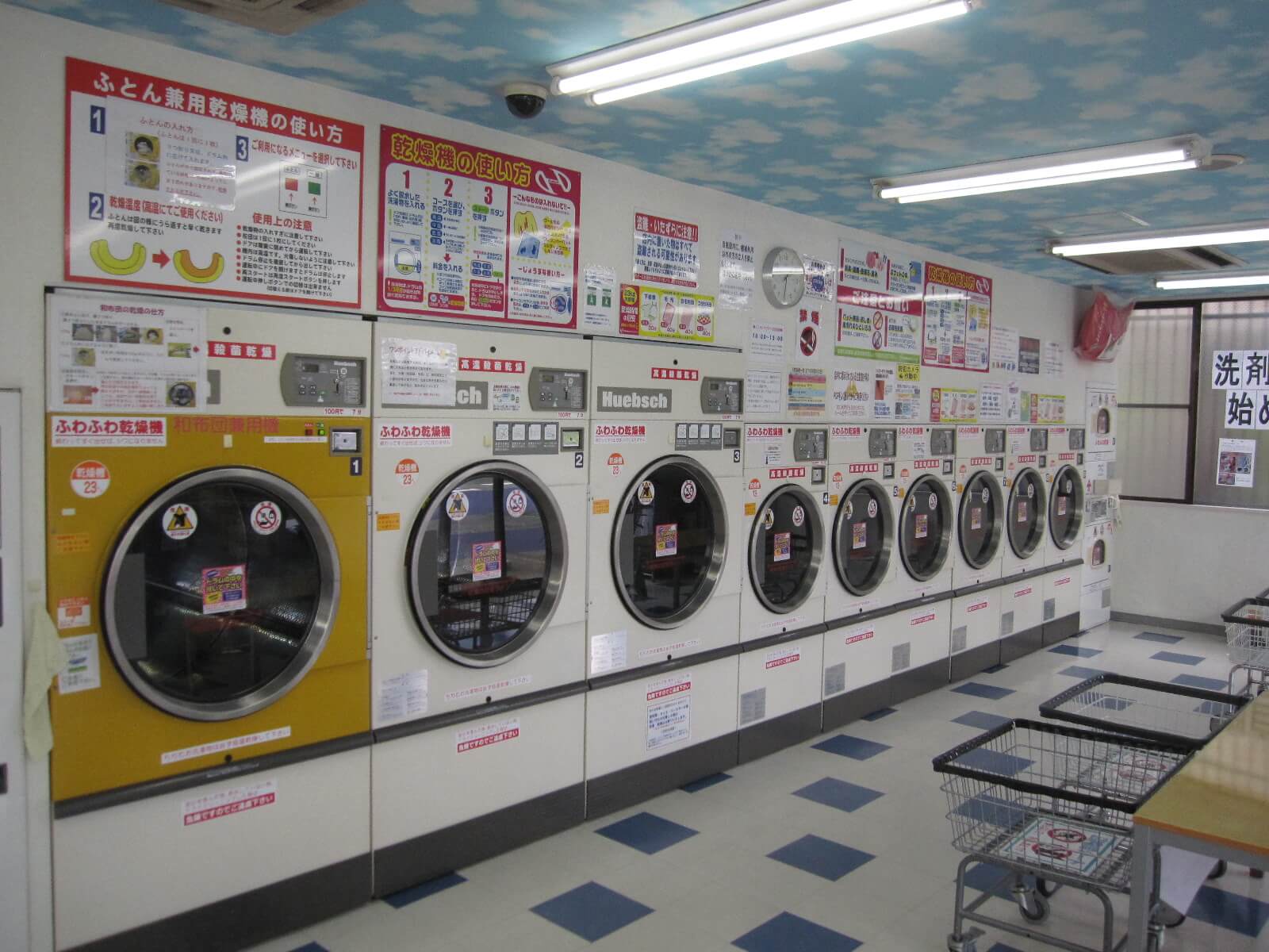 店舗画像04