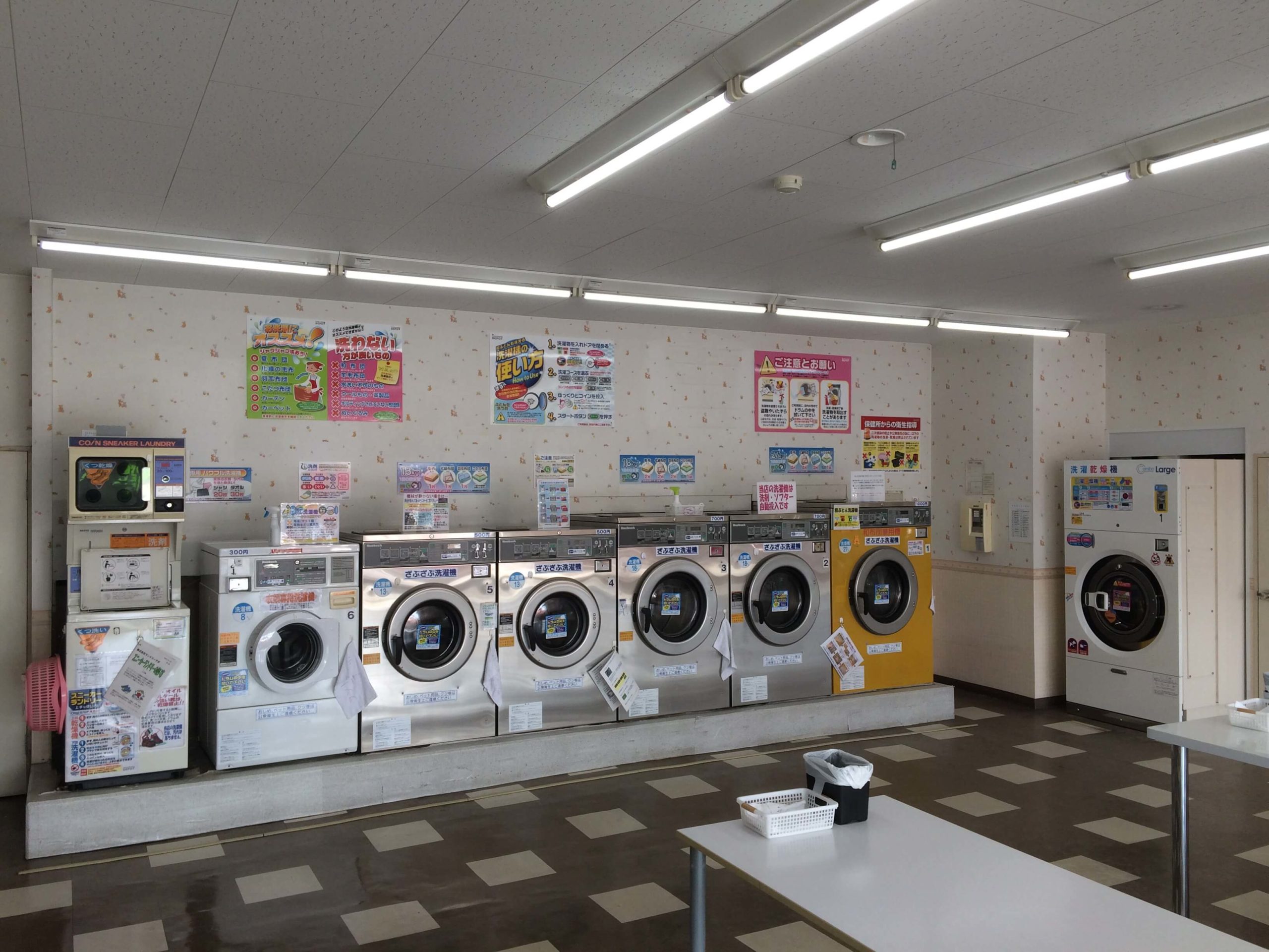 店舗画像03