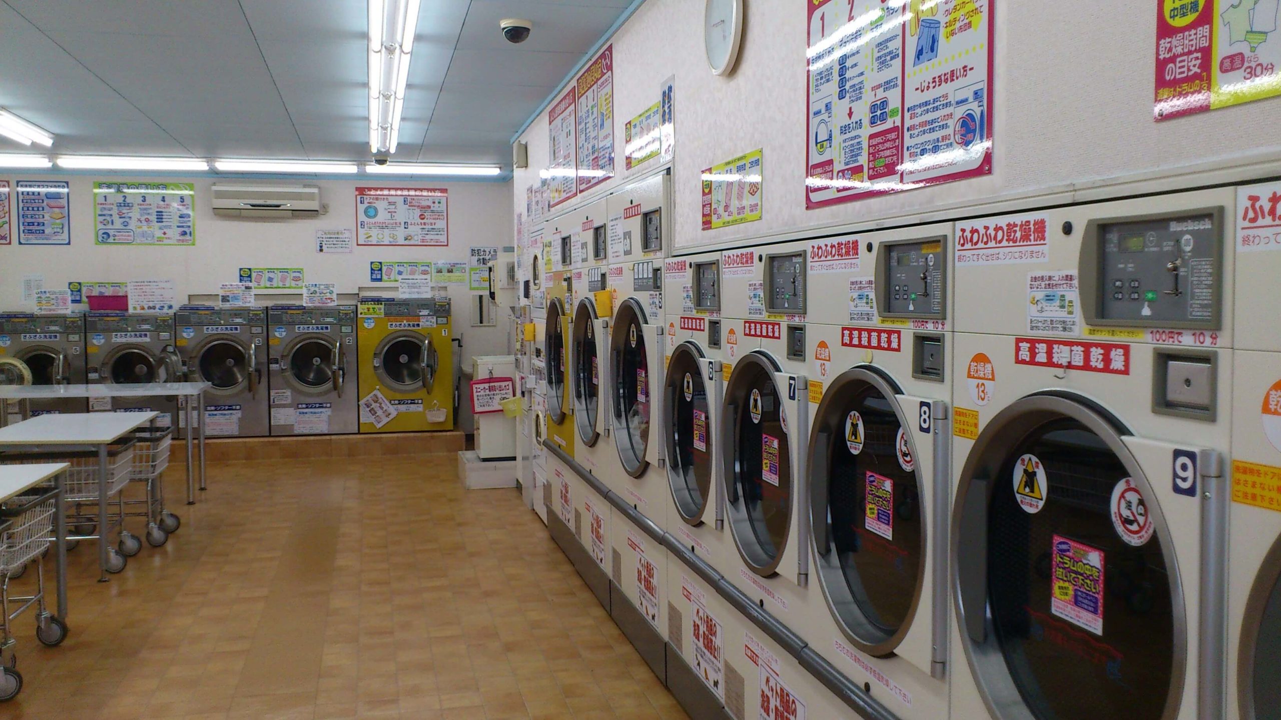 店舗画像02
