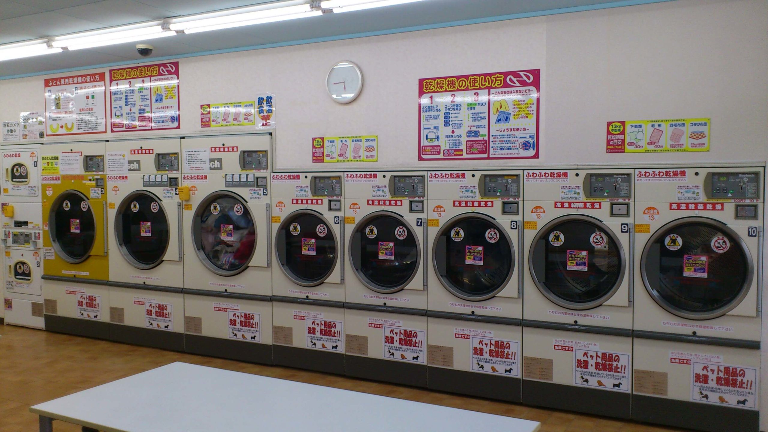 店舗画像04